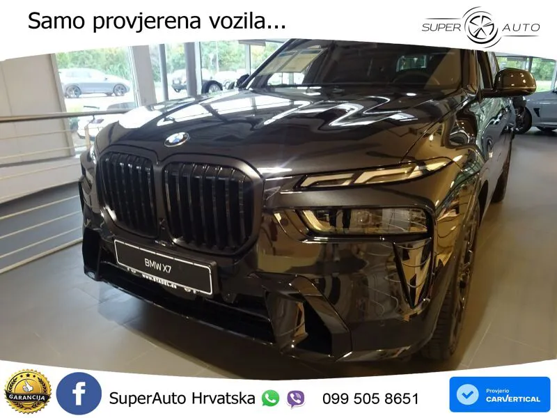 BMW X7 40d (352 KS) xDrive Steptronic