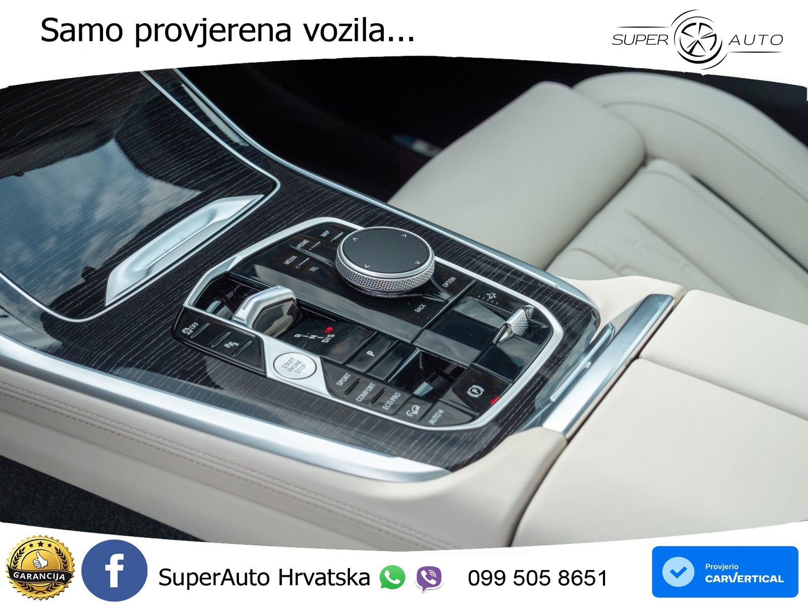 BMW X7 40d (352 KS) xDrive Steptronic