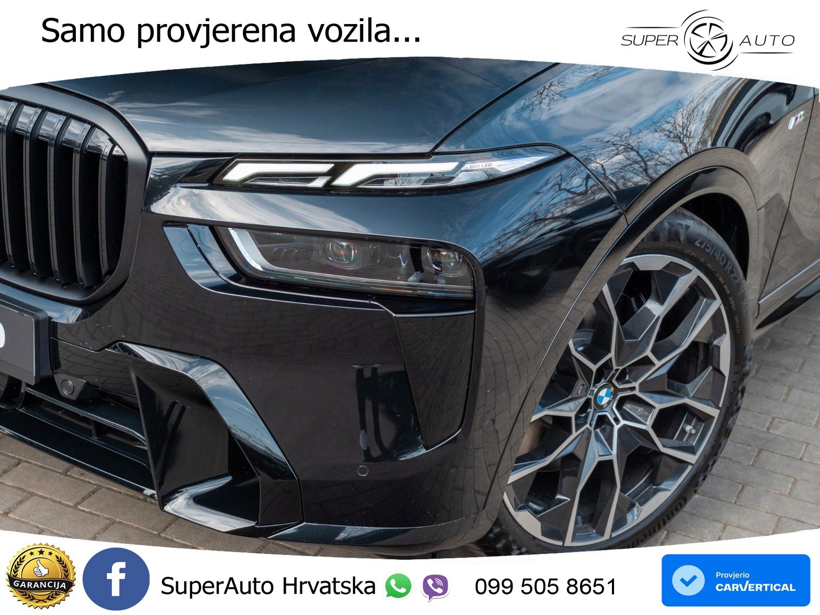 BMW X7 40d (352 KS) xDrive Steptronic