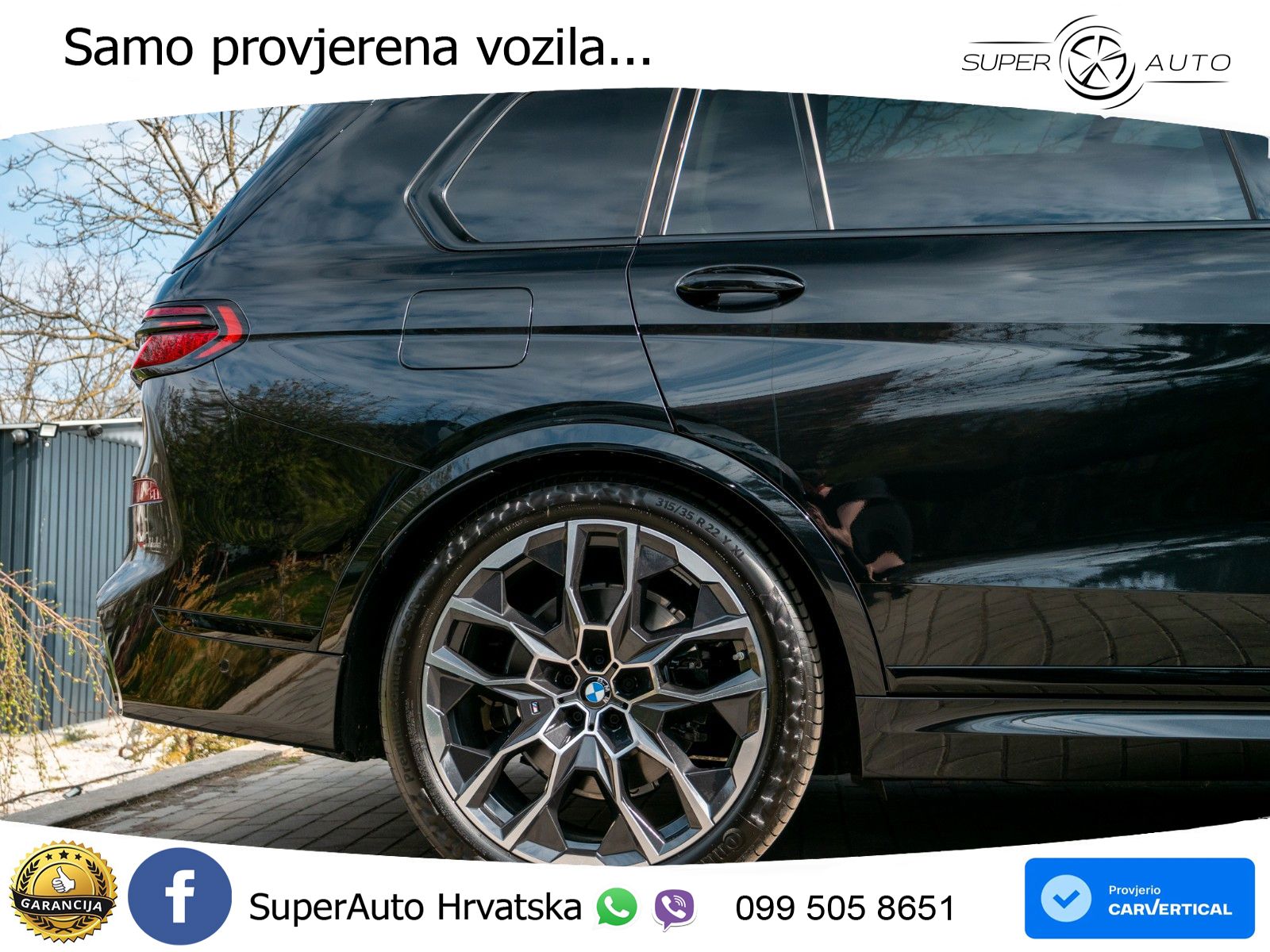 BMW X7 40d (352 KS) xDrive Steptronic