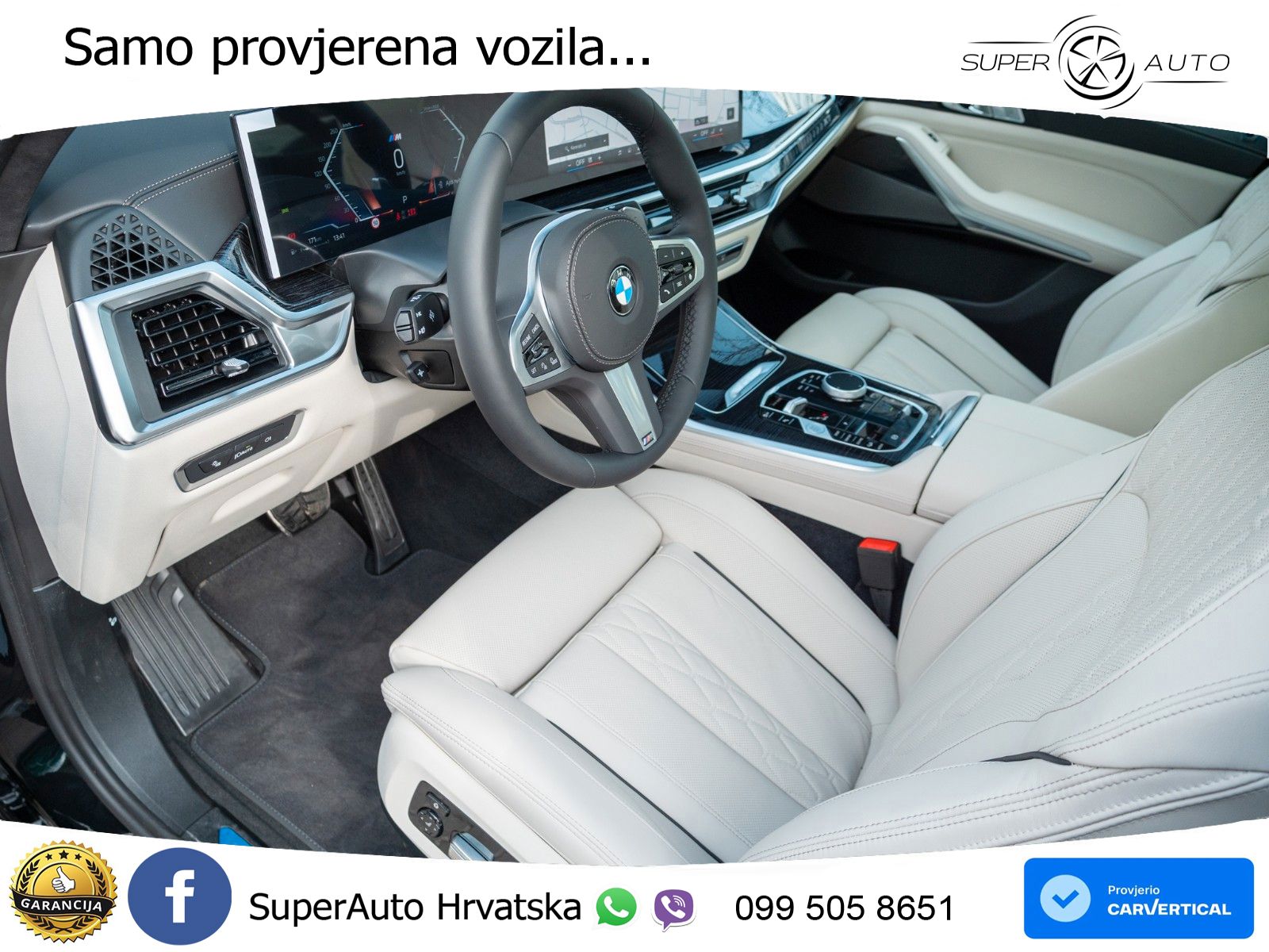 BMW X7 40d (352 KS) xDrive Steptronic