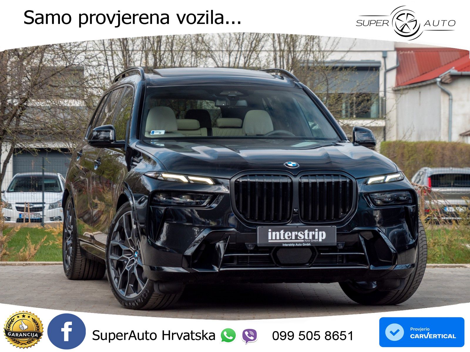 BMW X7 40d (352 KS) xDrive Steptronic
