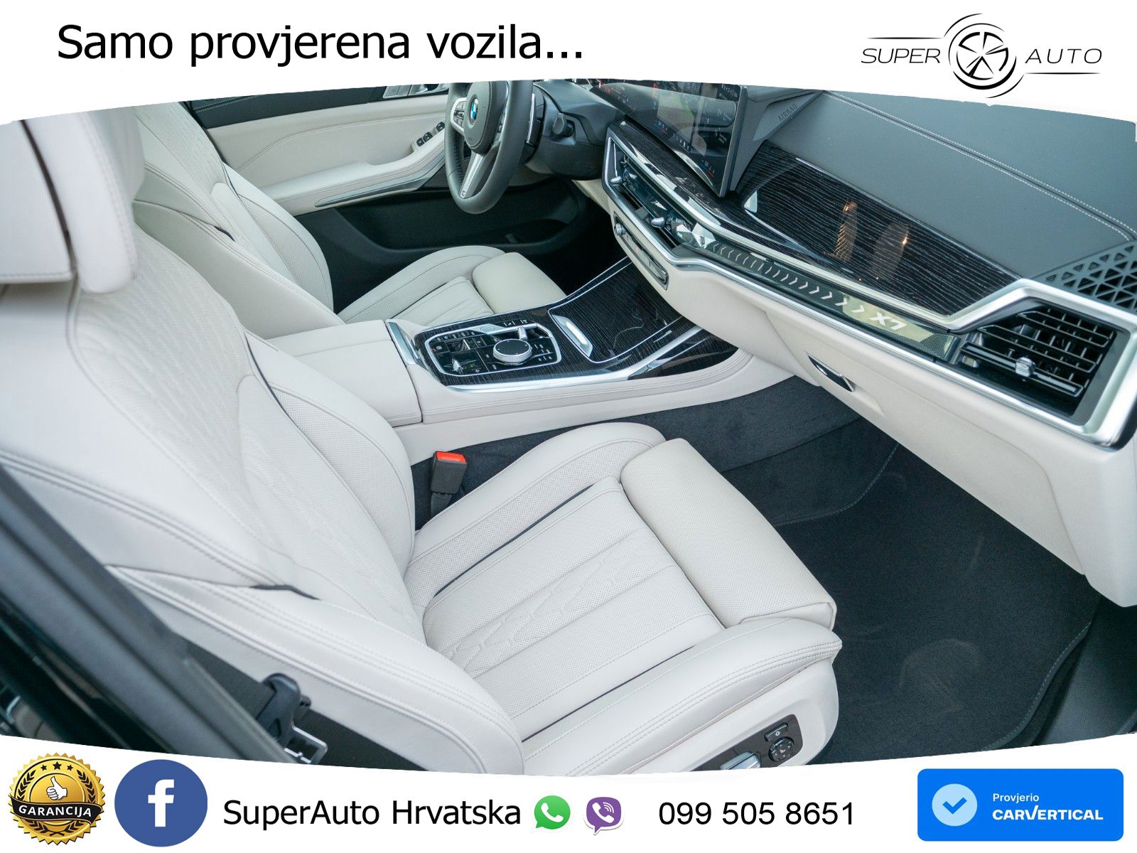 BMW X7 40d (352 KS) xDrive Steptronic