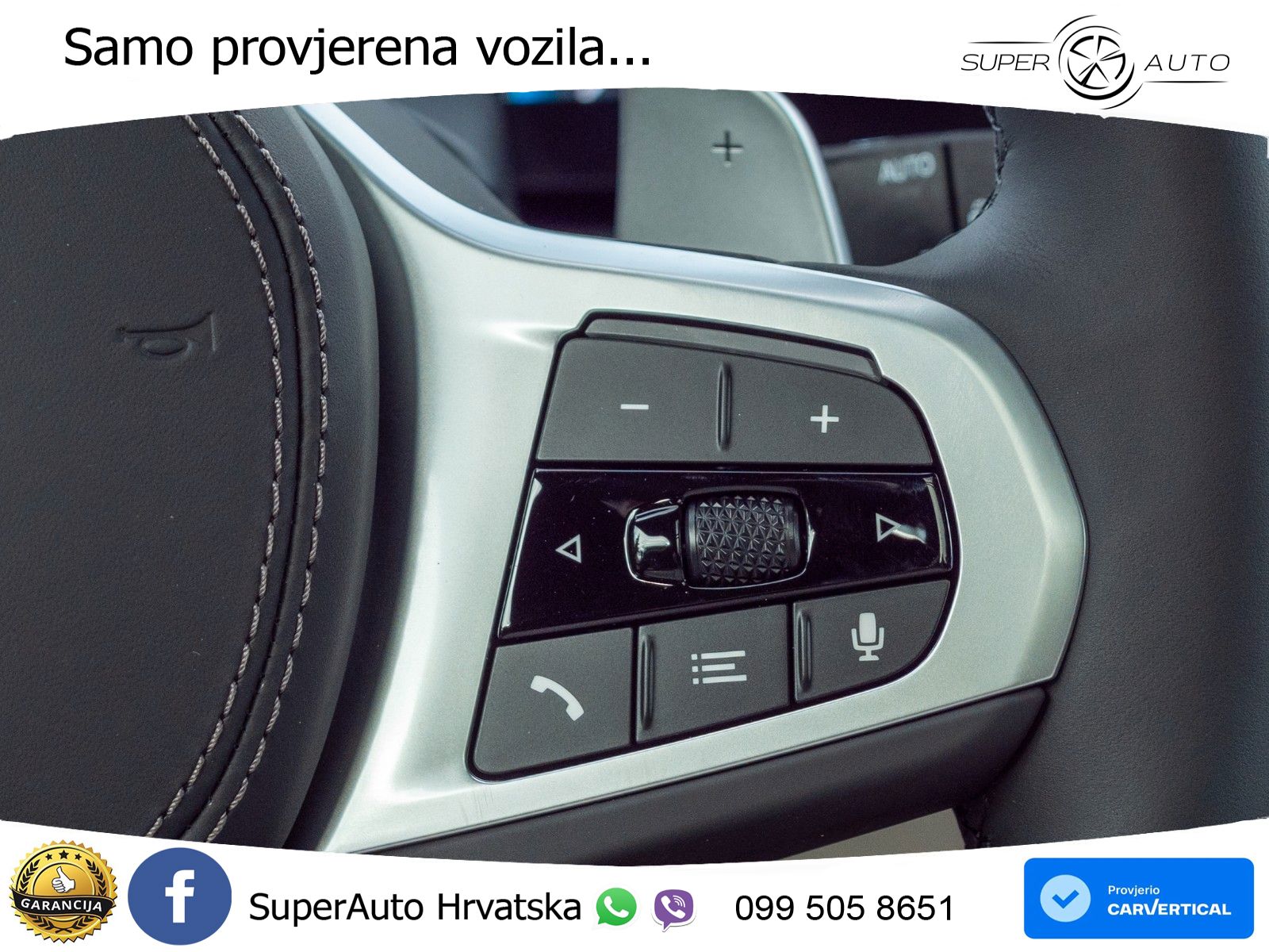 BMW X7 40d (352 KS) xDrive Steptronic