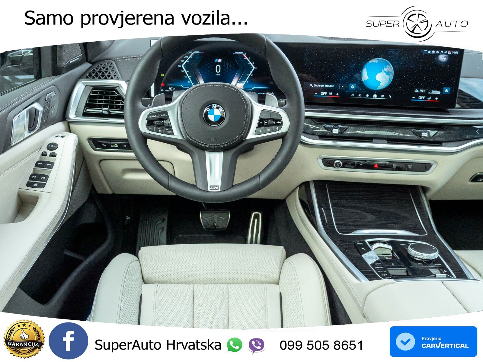 BMW X7 40d (352 KS) xDrive Steptronic