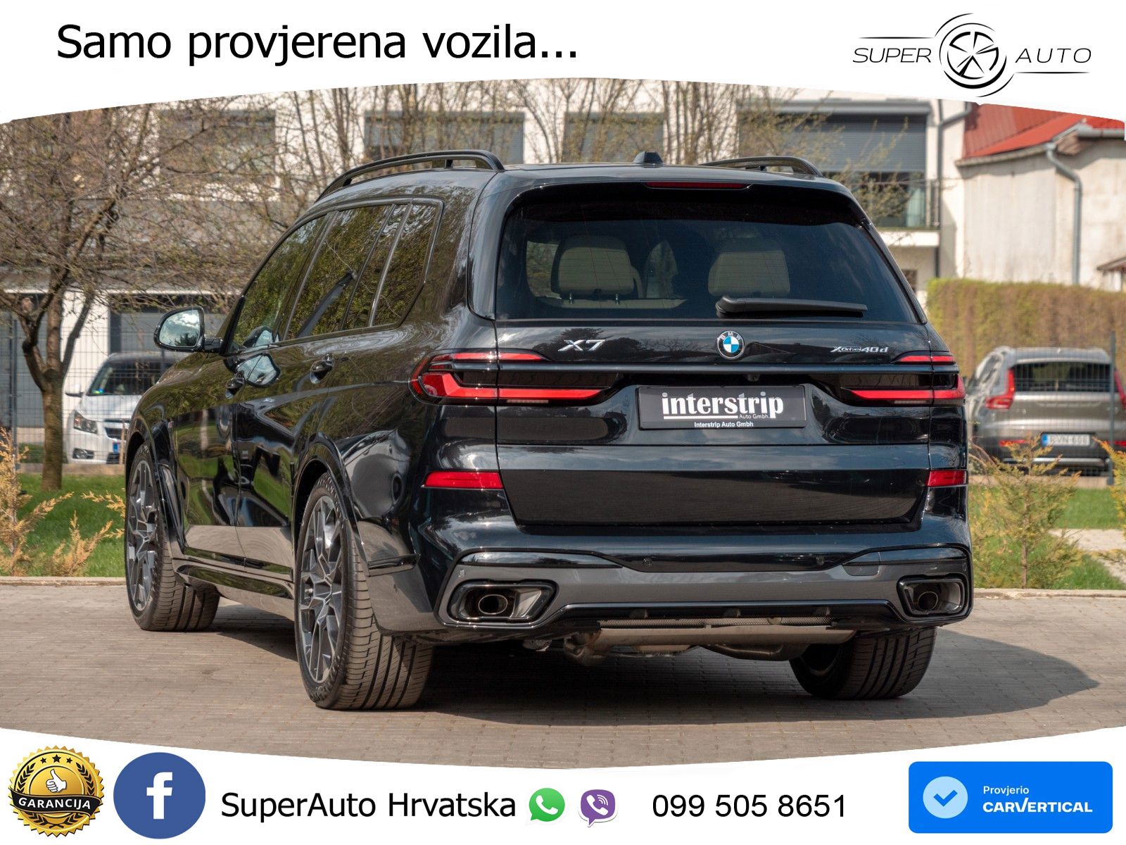 BMW X7 40d (352 KS) xDrive Steptronic