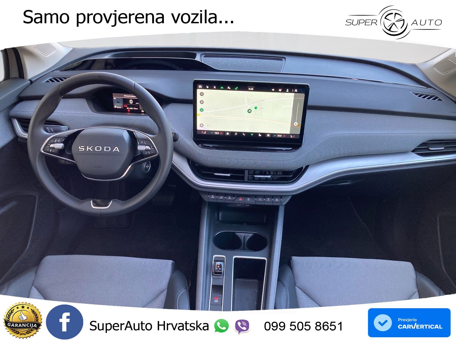 Škoda Enyaq 85 82 kWh (286 KS)