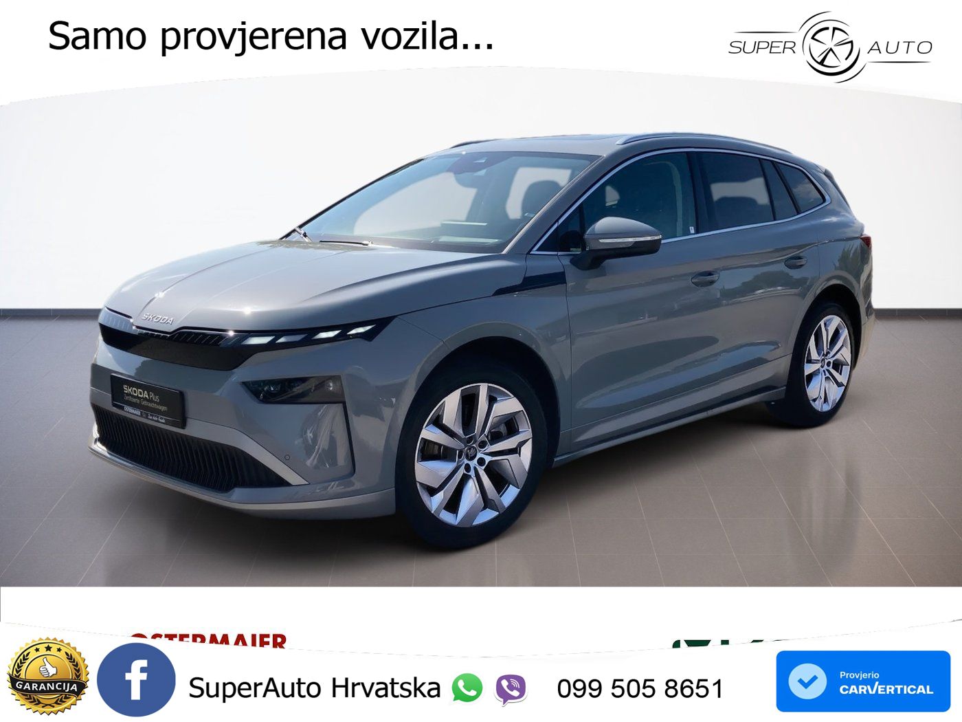 Škoda Enyaq 85 82 kWh (286 KS)