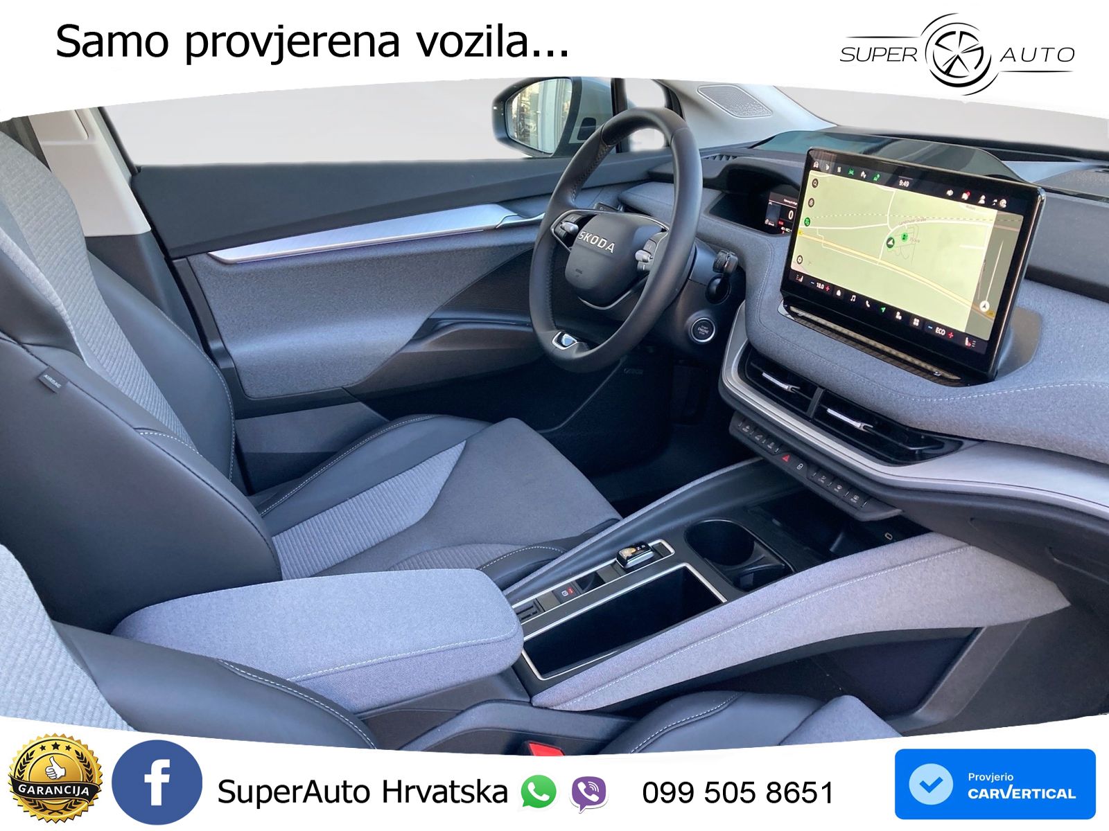 Škoda Enyaq 85 82 kWh (286 KS)