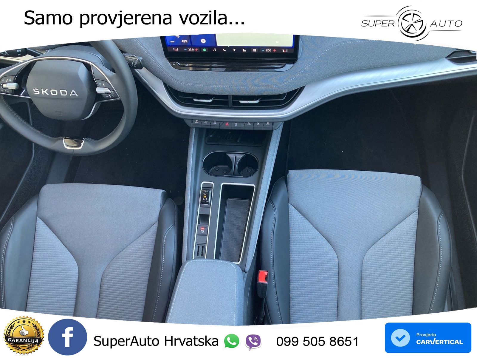 Škoda Enyaq 85 82 kWh (286 KS)
