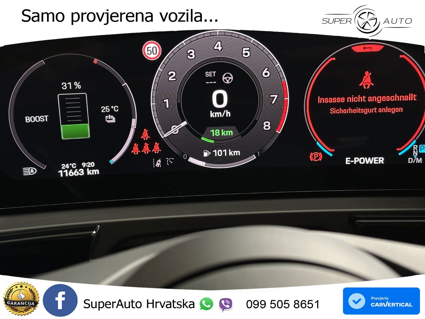 Porsche Cayenne S 3.0 V6 (519 KS) E-Hybrid Tiptronic S