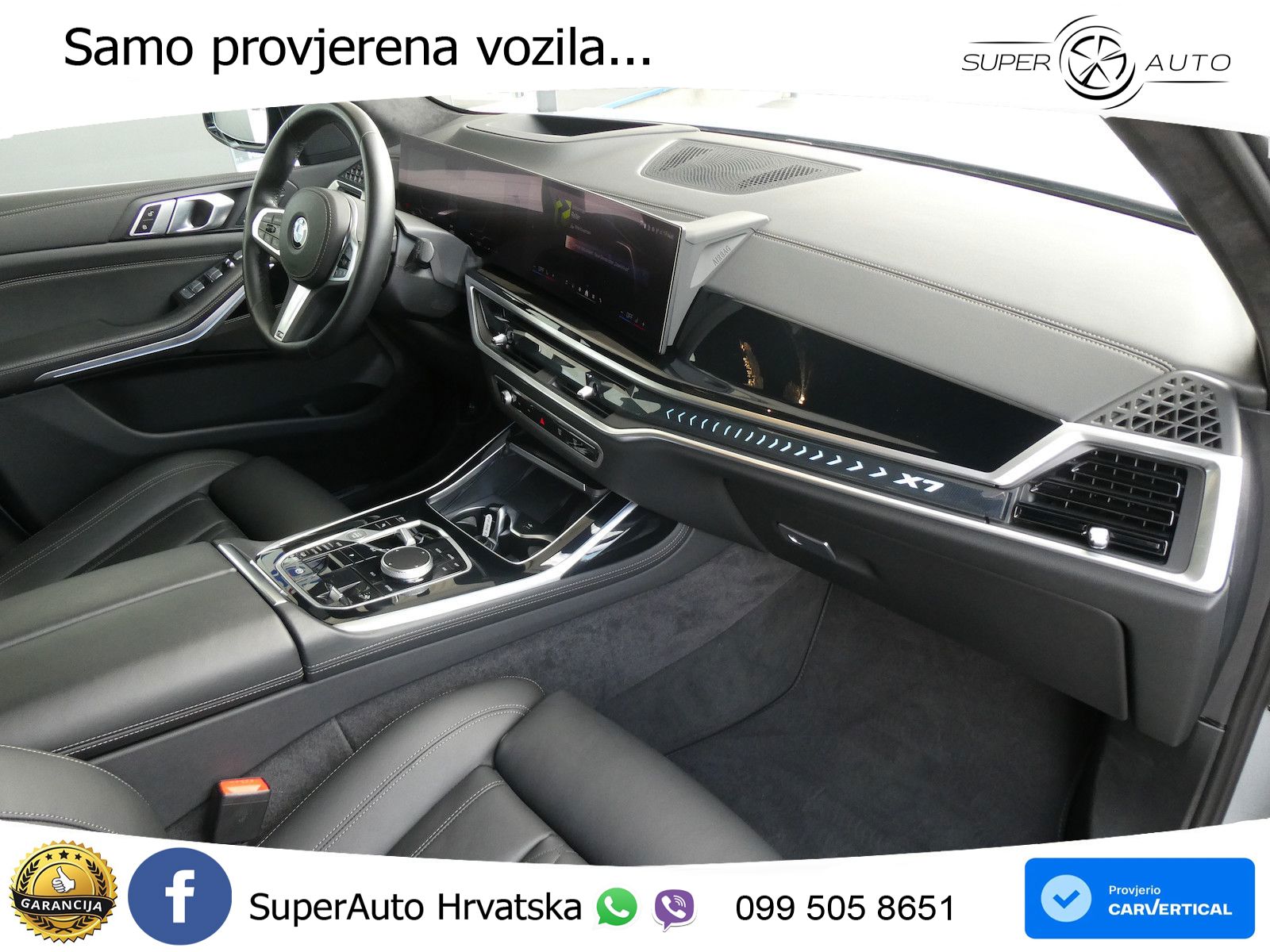 BMW X7 40d (352 KS) xDrive Steptronic