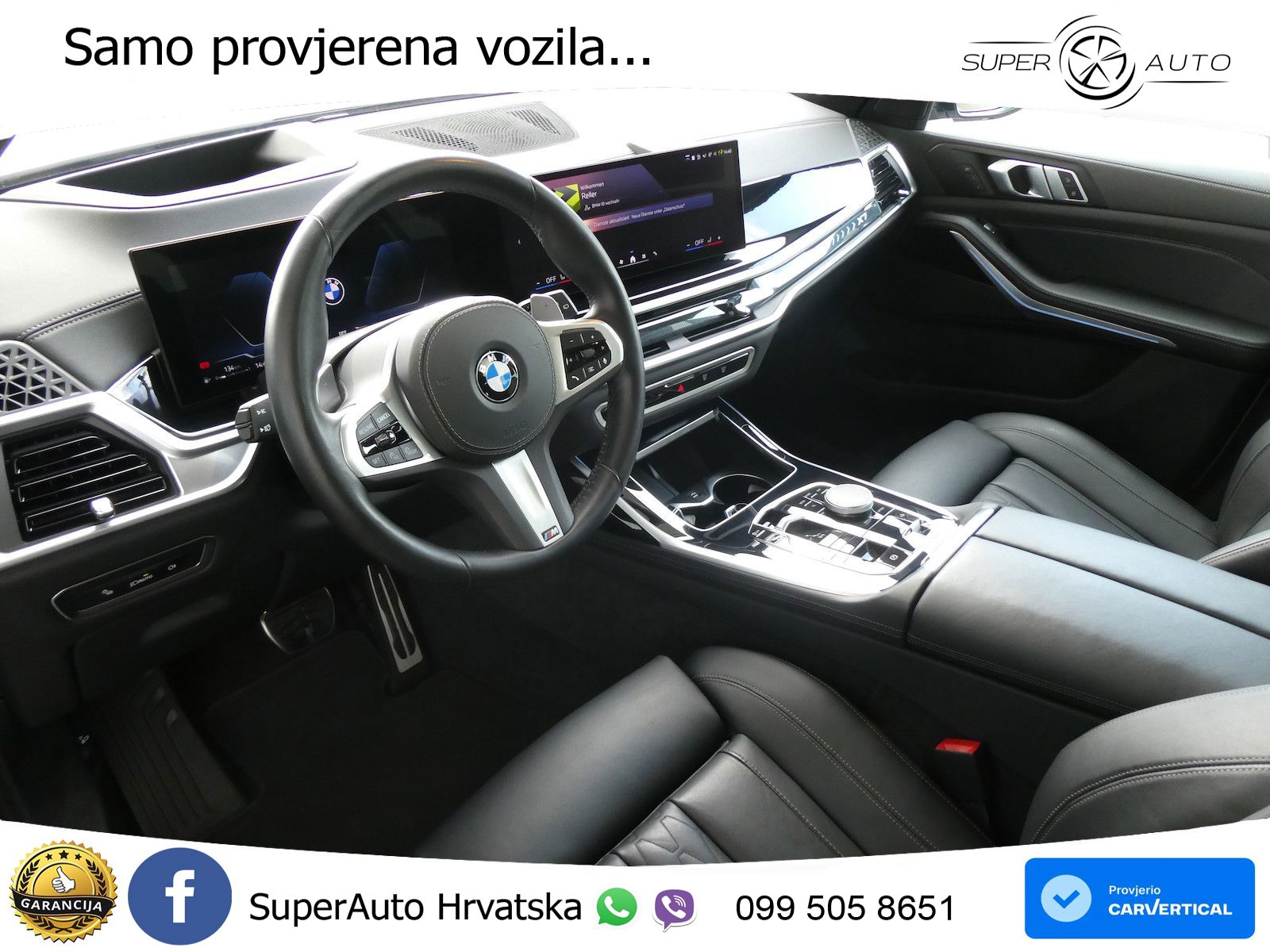 BMW X7 40d (352 KS) xDrive Steptronic