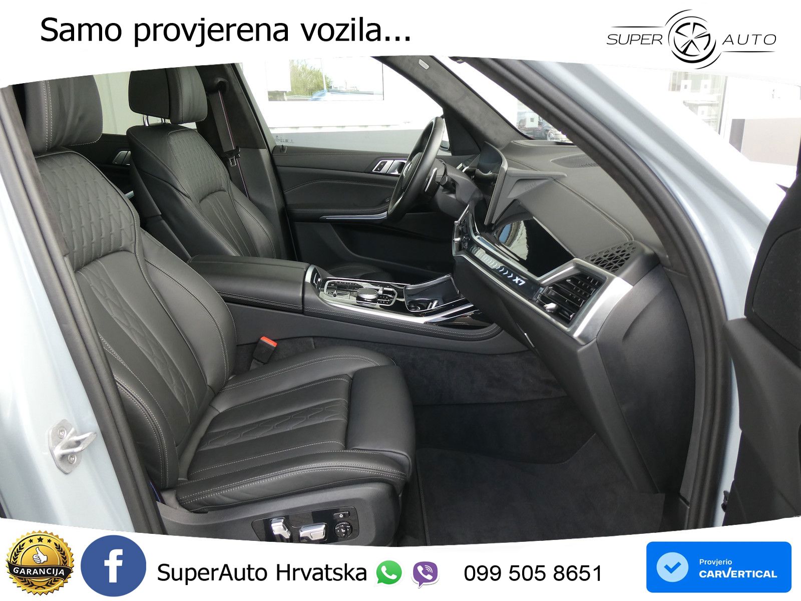 BMW X7 40d (352 KS) xDrive Steptronic