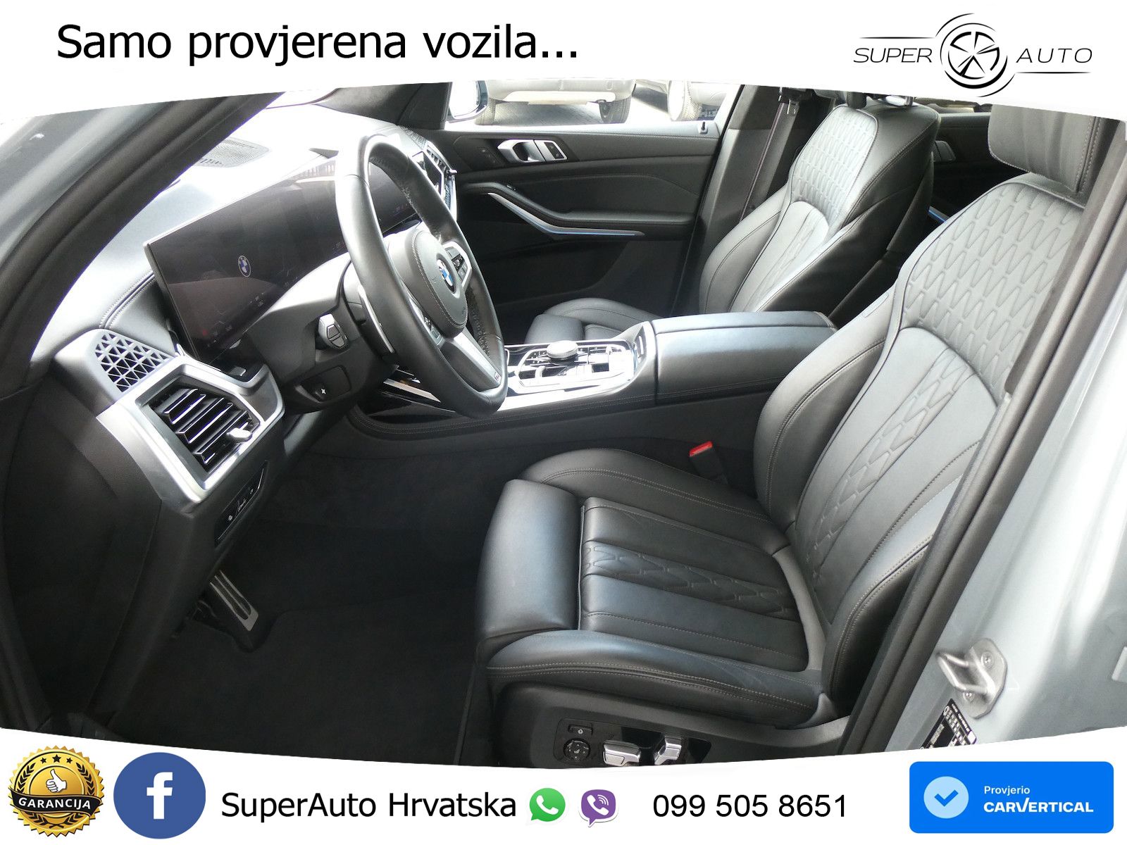 BMW X7 40d (352 KS) xDrive Steptronic