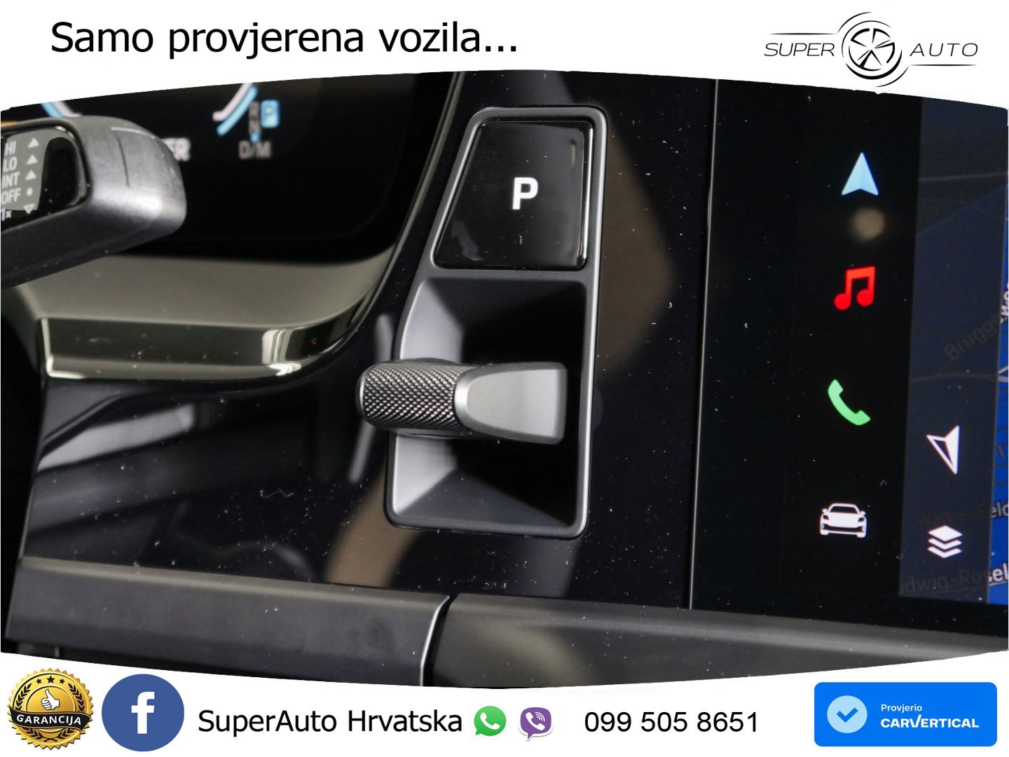 Porsche Panamera 4S 2.9 V6 (544 KS) E-Hybrid PDK ZRAČNI+ACC+GR SJED+KAM+PANO