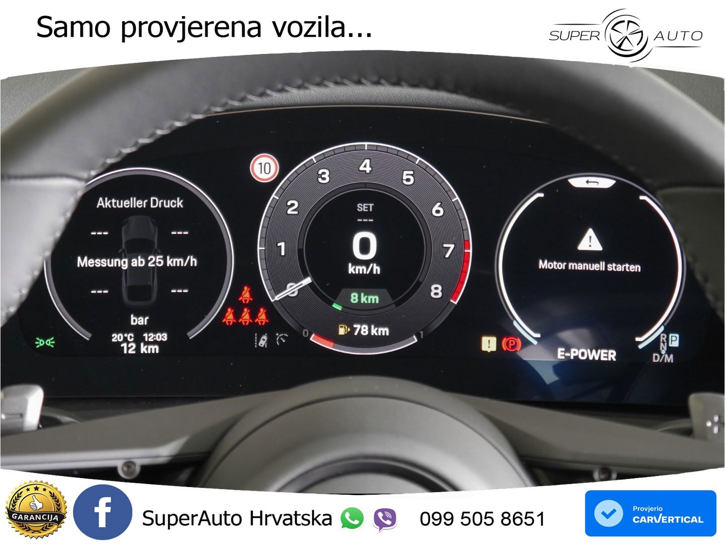 Porsche Panamera 4S 2.9 V6 (544 KS) E-Hybrid PDK ZRAČNI+ACC+GR SJED+KAM+PANO