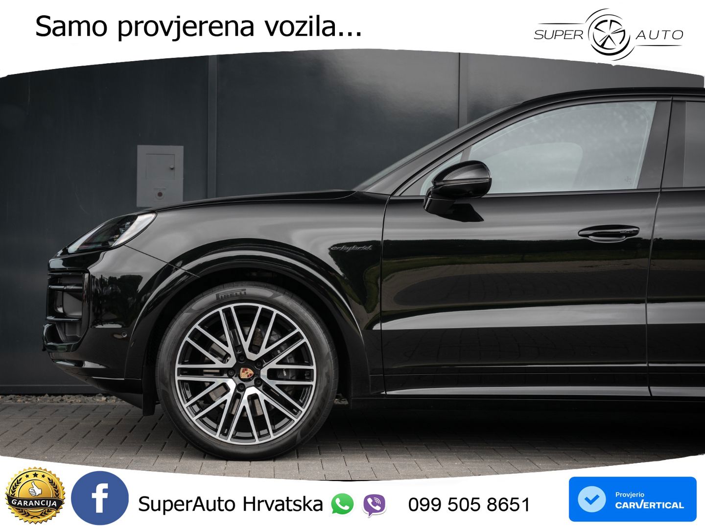 Porsche Cayenne Coupe 3.0 V6 (470 KS) E-Hybrid Tiptronic S