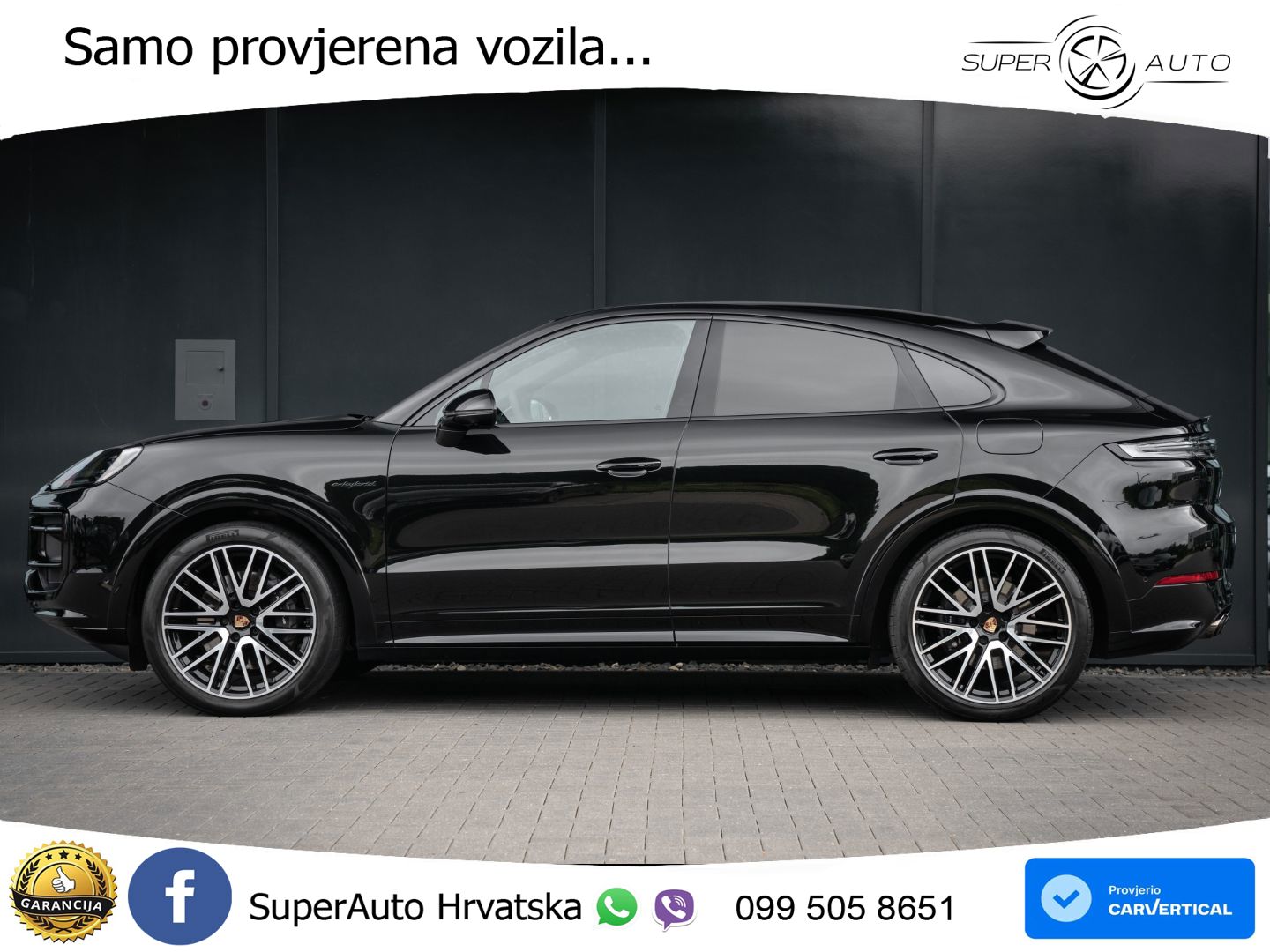 Porsche Cayenne Coupe 3.0 V6 (470 KS) E-Hybrid Tiptronic S
