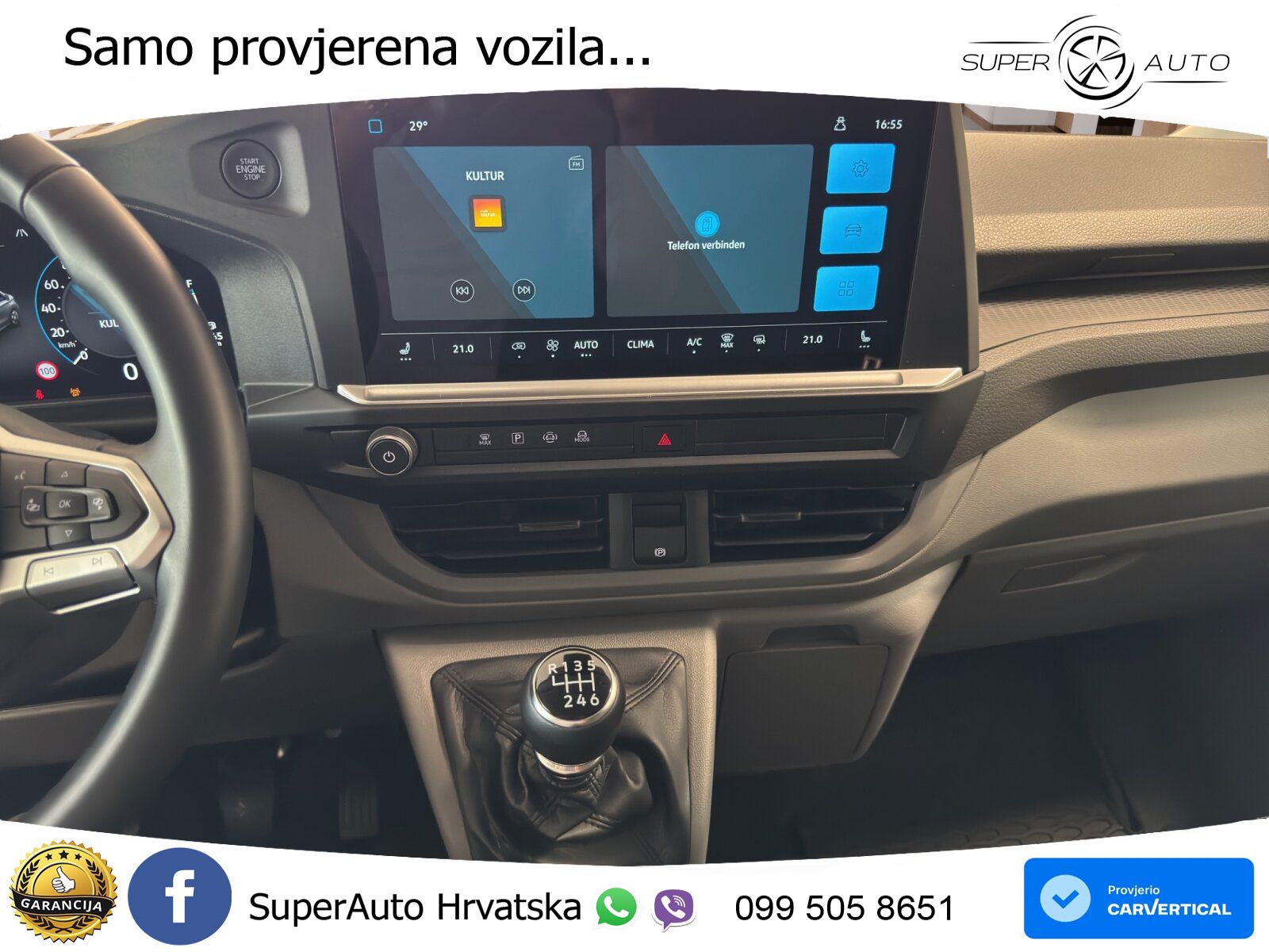VW Transporter 110 KS