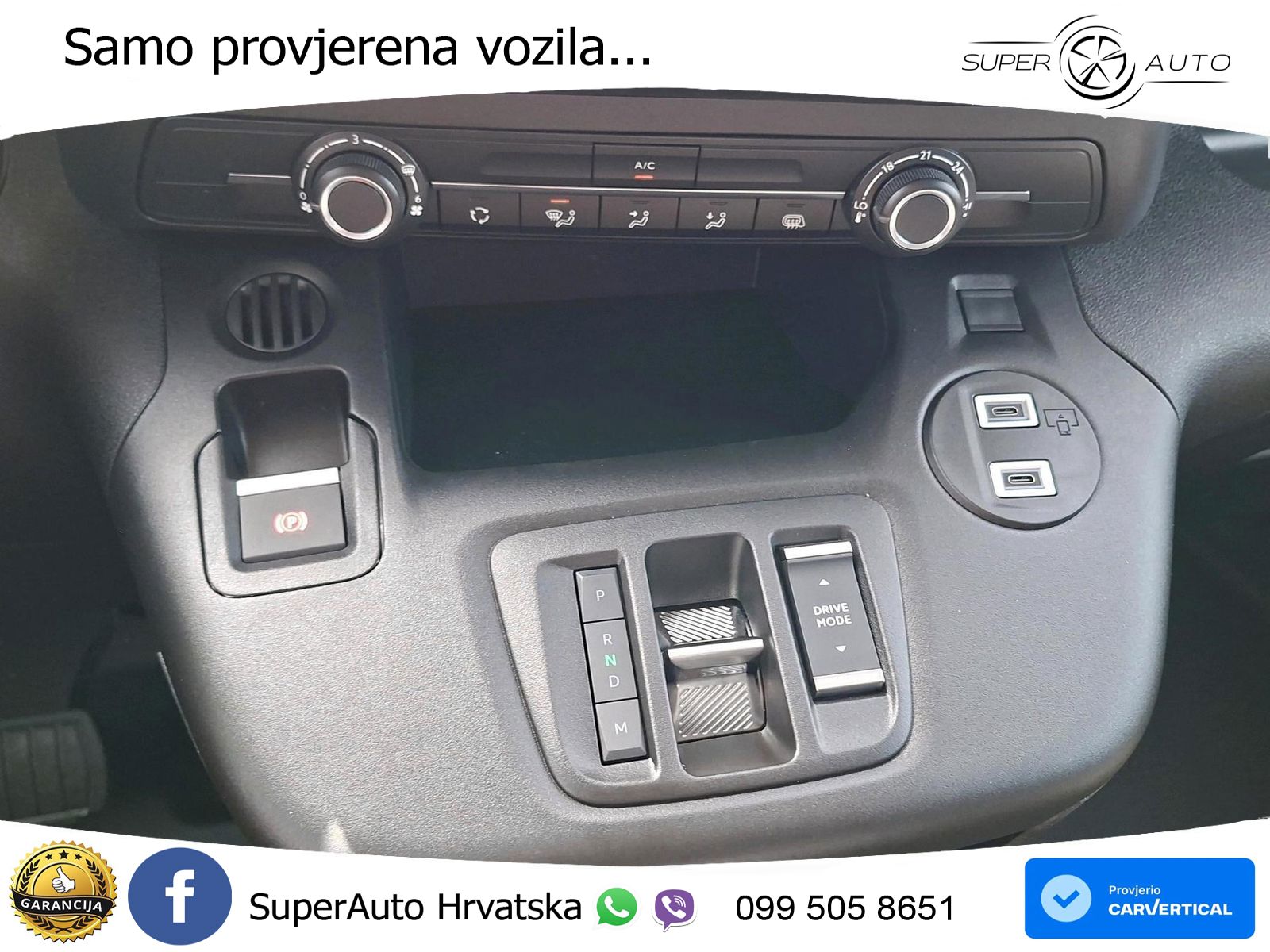 Peugeot Partner 131 KS