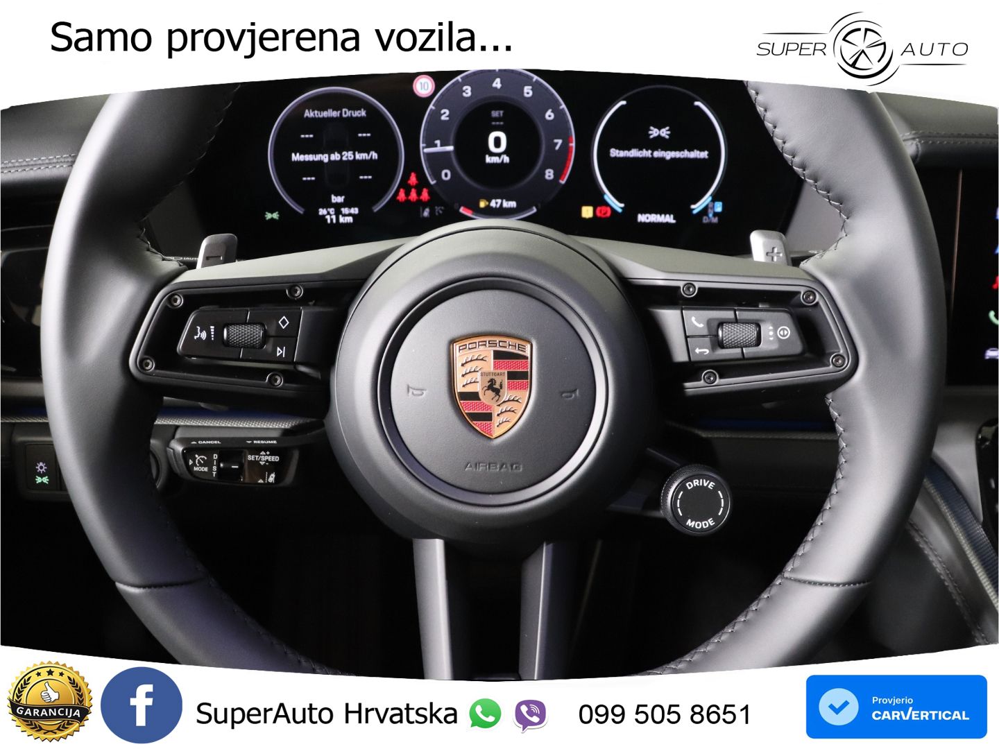 Porsche Panamera 2.9 V6 (353 KS) PDK
