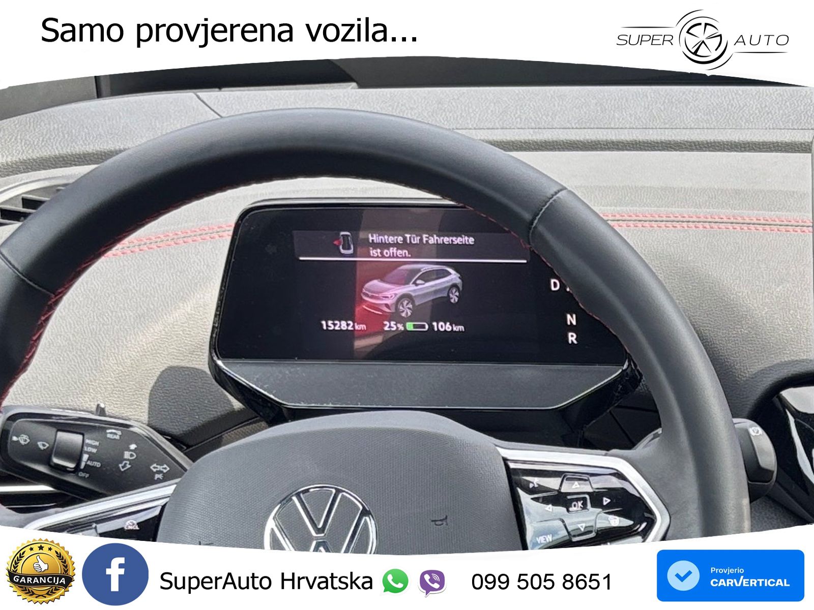 Volkswagen ID.4 GTX 82 kWh (340 KS) 4MOTION