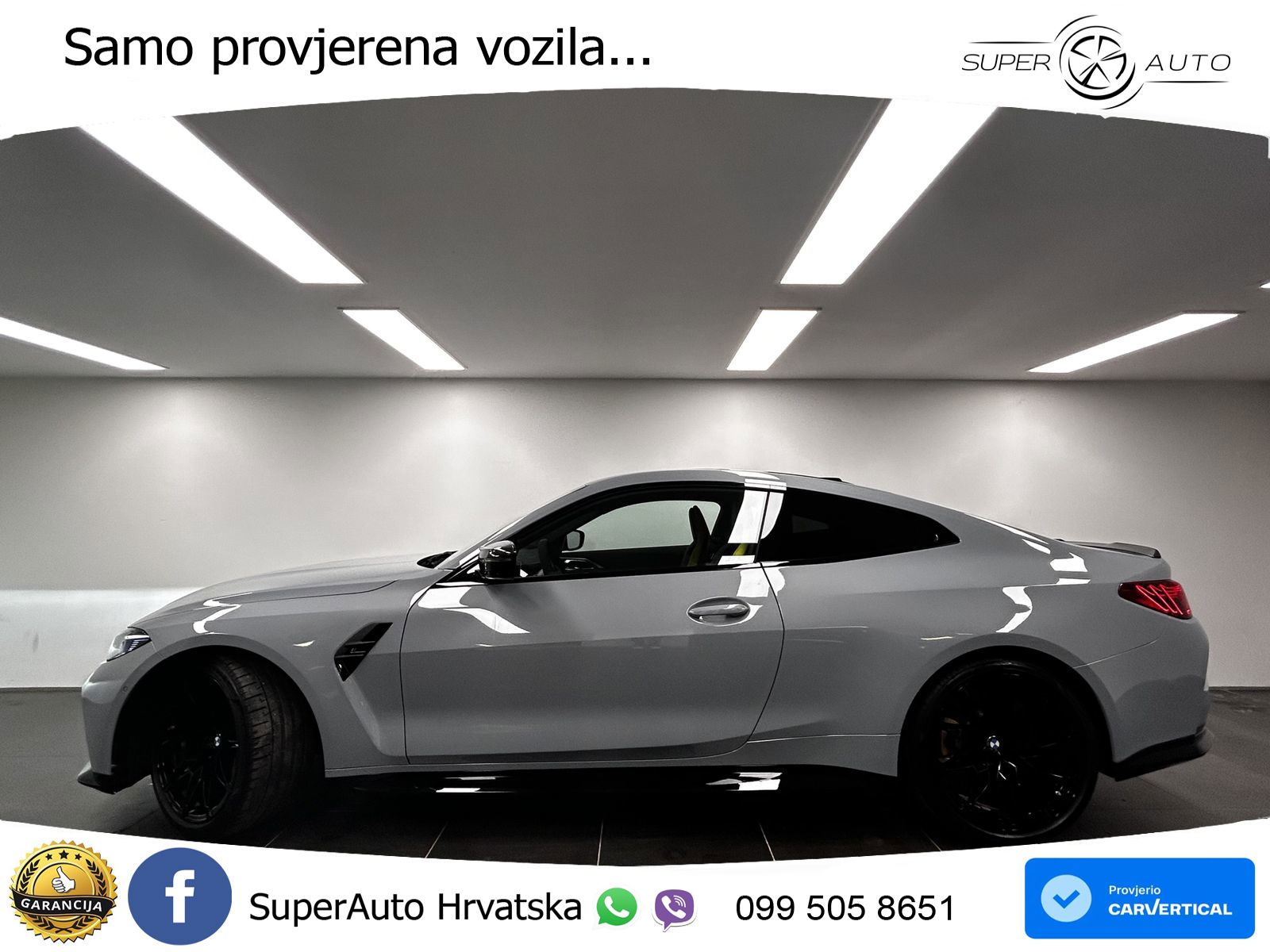BMW M4 Competition 3.0 (510 KS) Steptronic