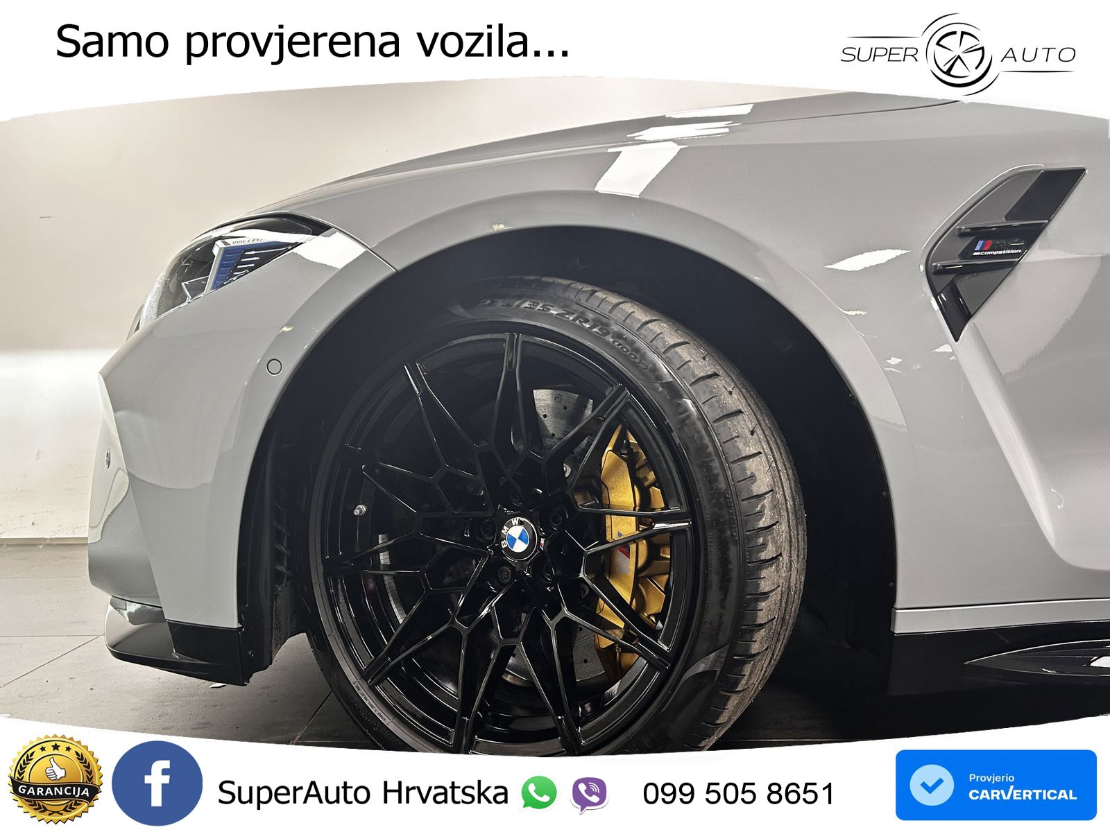 BMW M4 Competition 3.0 (510 KS) Steptronic