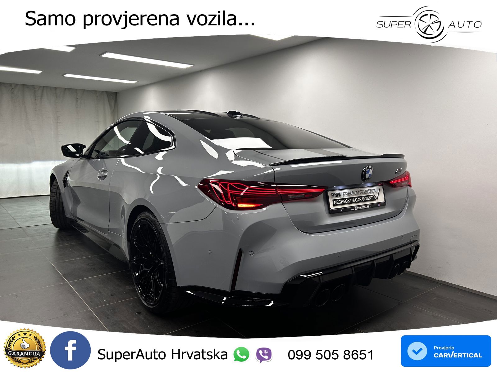 BMW M4 Competition 3.0 (510 KS) Steptronic