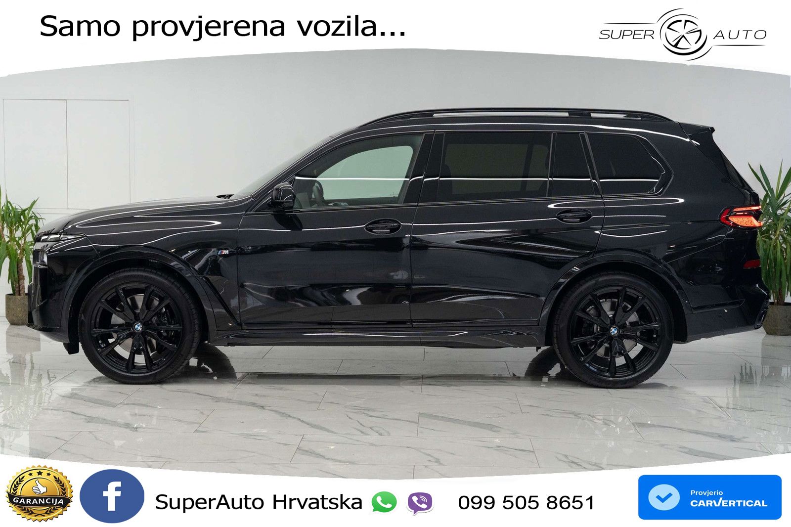 BMW X7 40i (381 KS) xDrive Steptronic