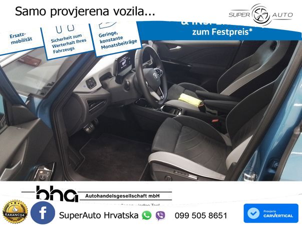 Volkswagen ID.3 Pro S 82 kWh (231 KS)