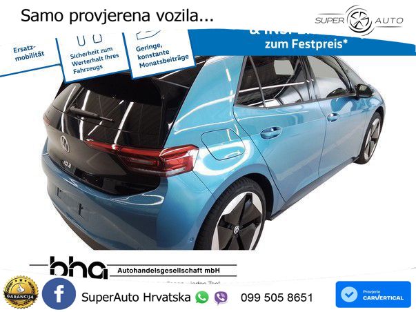 Volkswagen ID.3 Pro S 82 kWh (231 KS)