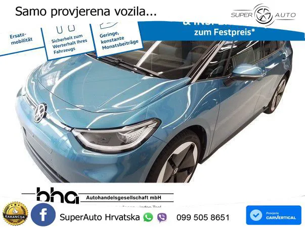 Volkswagen ID.3 Pro S 82 kWh (231 KS)