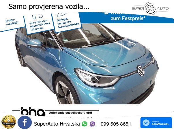 Volkswagen ID.3 Pro S 82 kWh (231 KS)