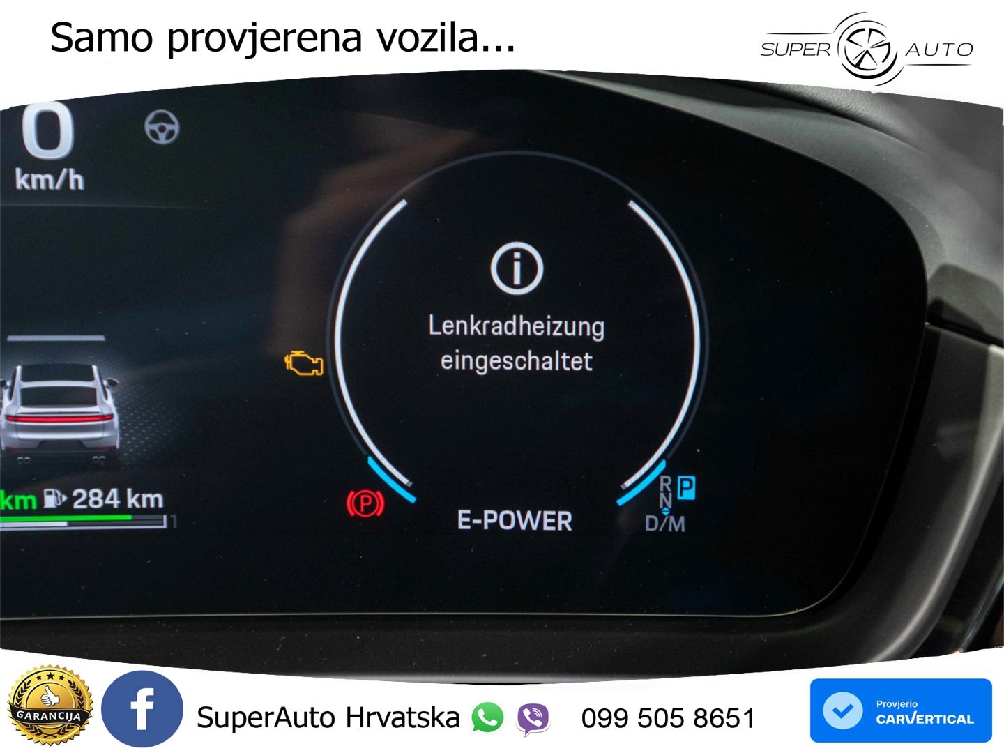 Porsche Cayenne Coupe 3.0 V6 (470 KS) E-Hybrid Tiptronic S