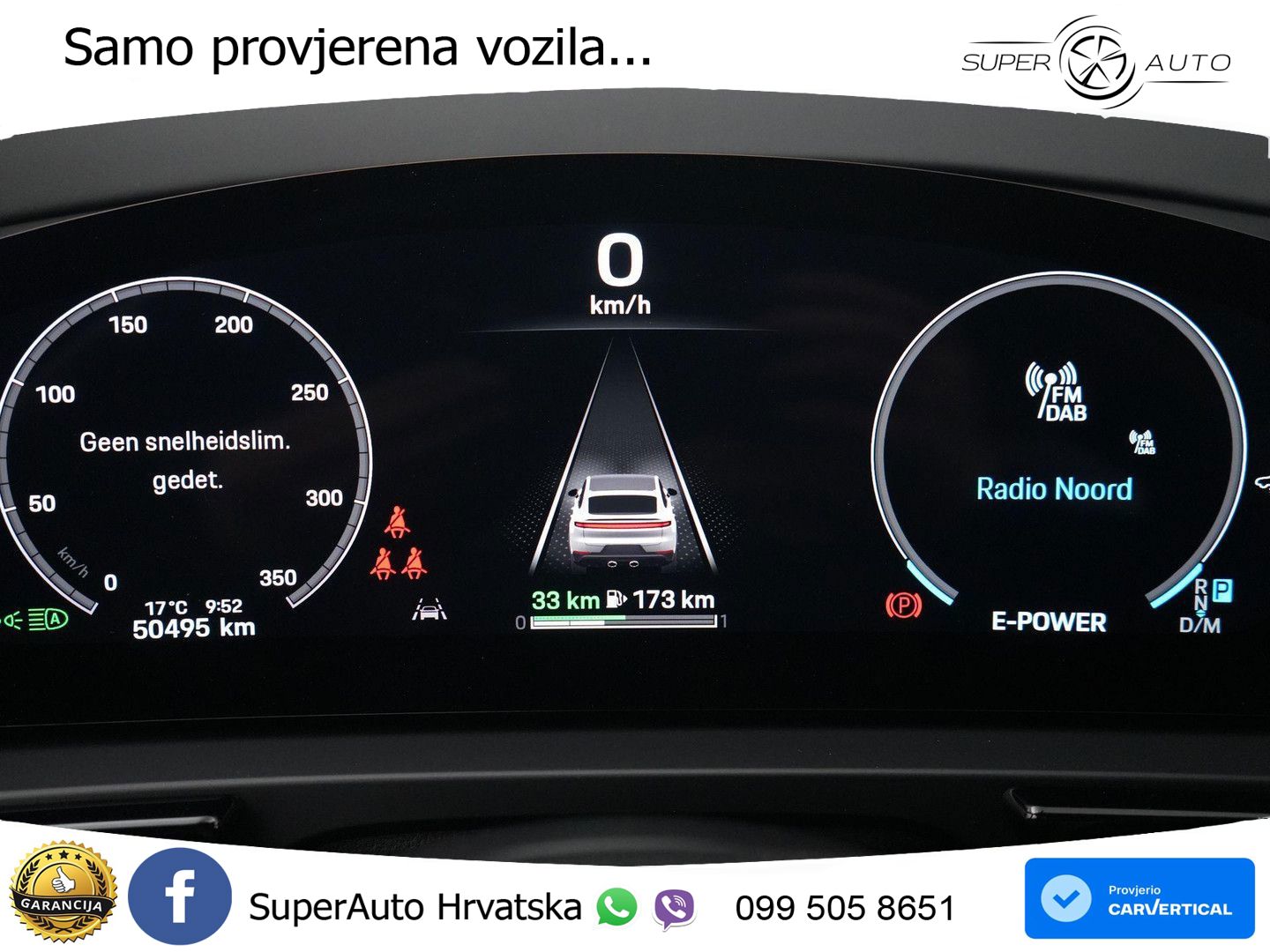 Porsche Cayenne Coupe Turbo 4.0 V8 (739 KS) E-Hybrid Tiptronic S 740 KS