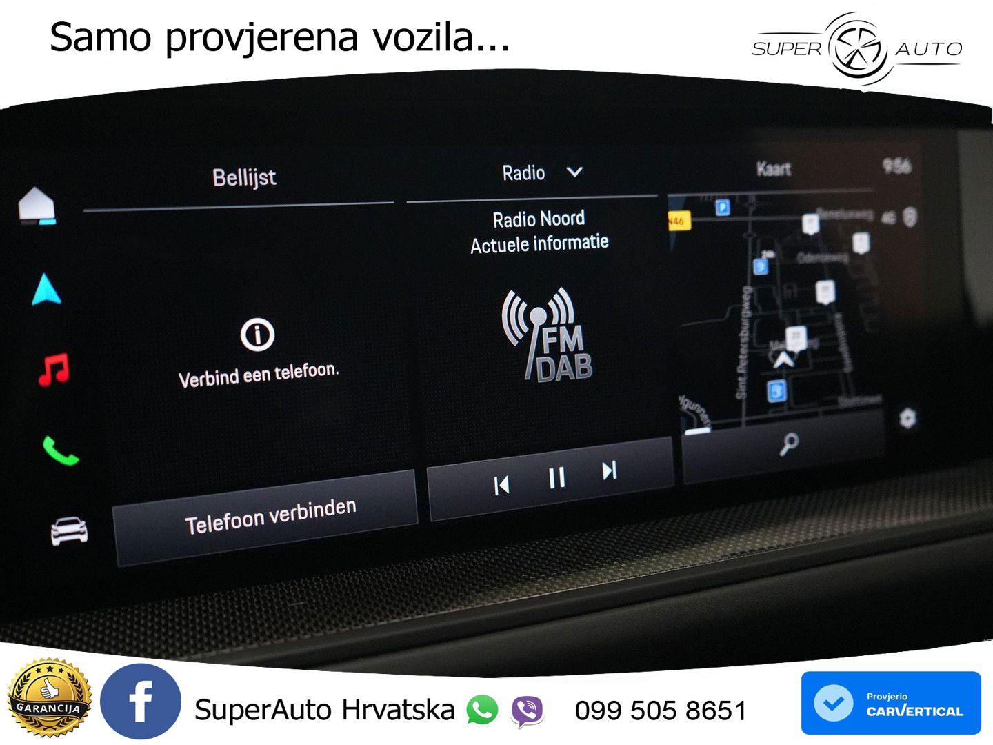 Porsche Cayenne Coupe Turbo 4.0 V8 (739 KS) E-Hybrid Tiptronic S 740 KS