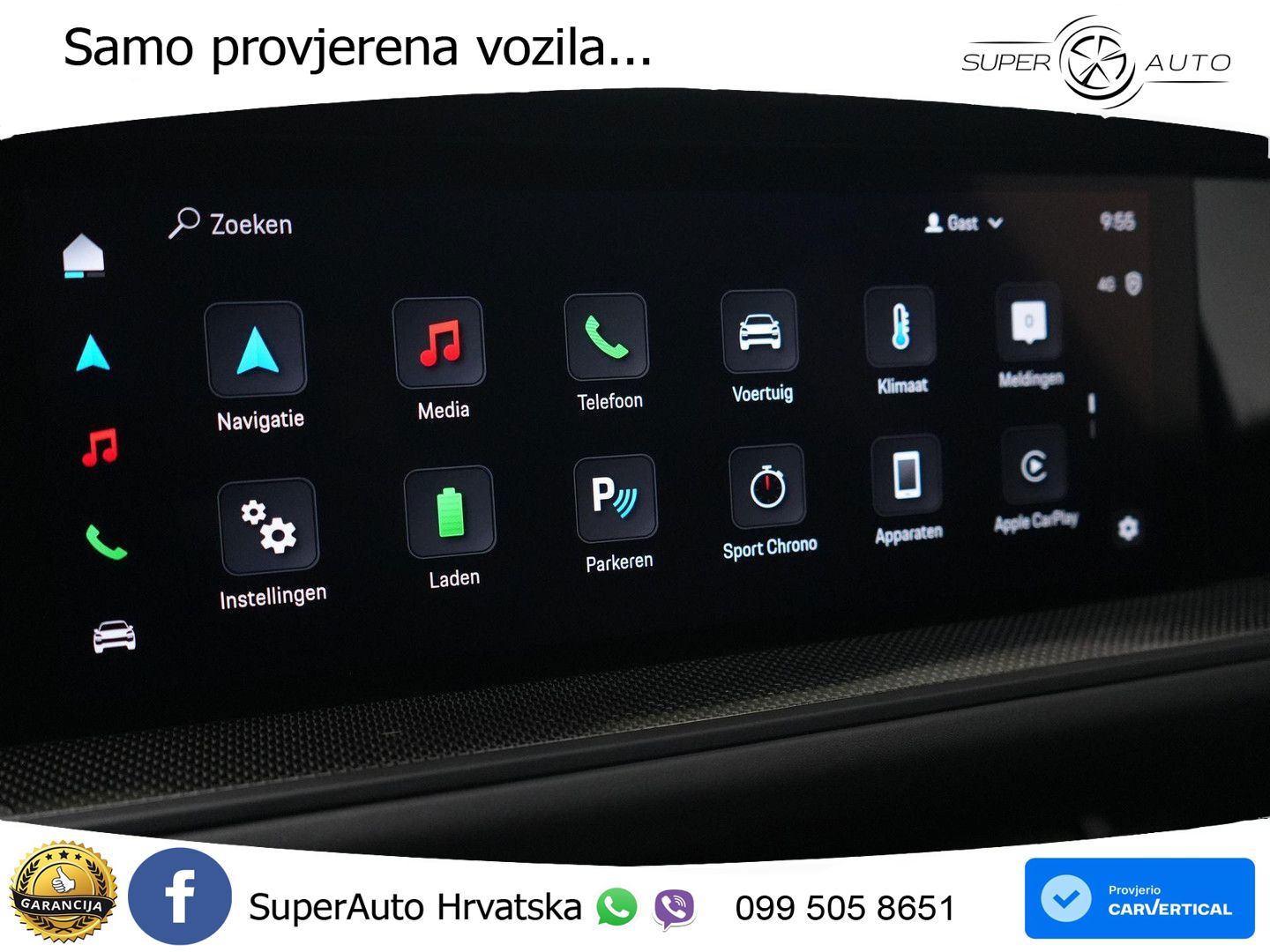 Porsche Cayenne Coupe Turbo 4.0 V8 (739 KS) E-Hybrid Tiptronic S 740 KS