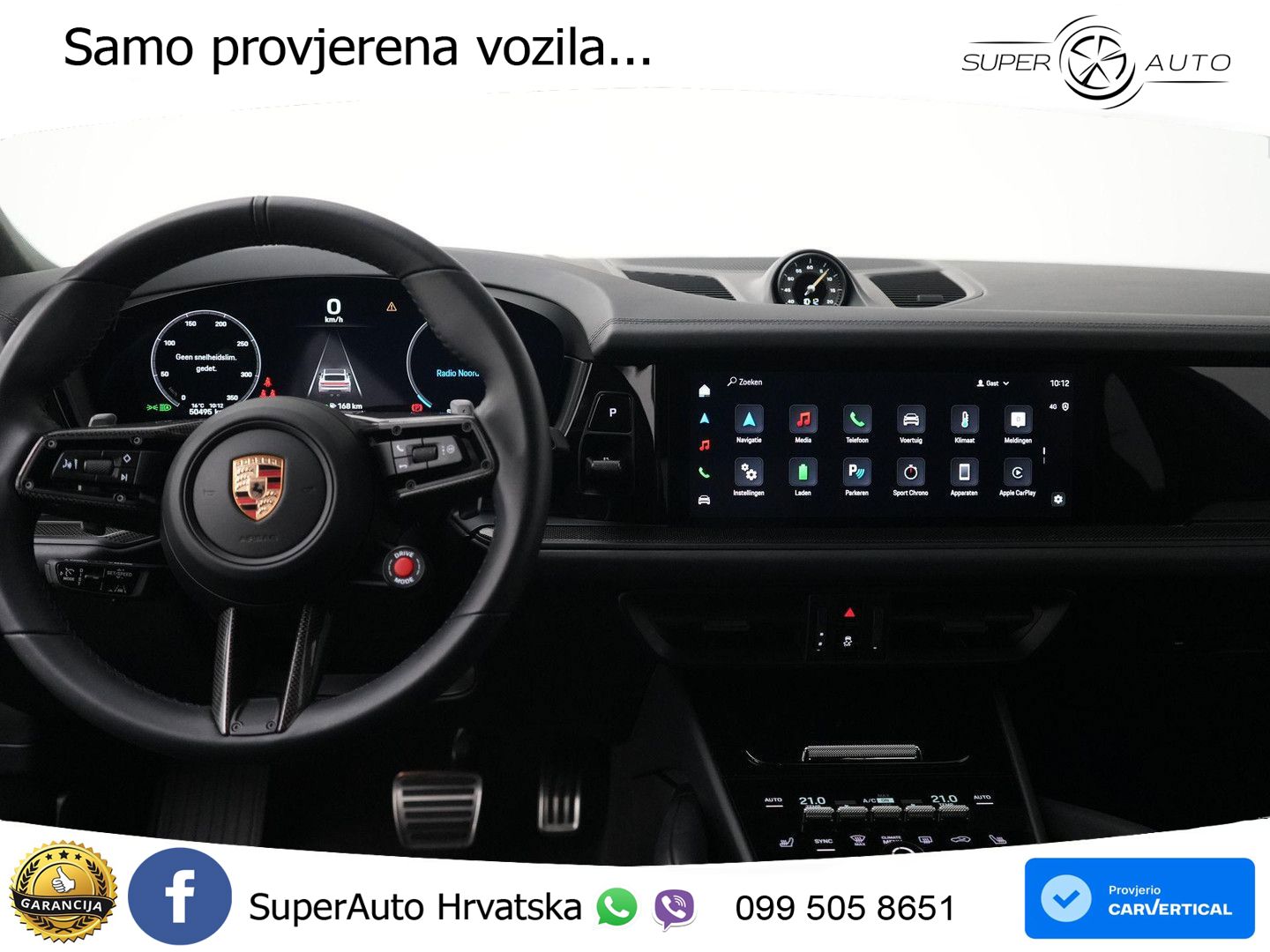 Porsche Cayenne Coupe Turbo 4.0 V8 (739 KS) E-Hybrid Tiptronic S 740 KS