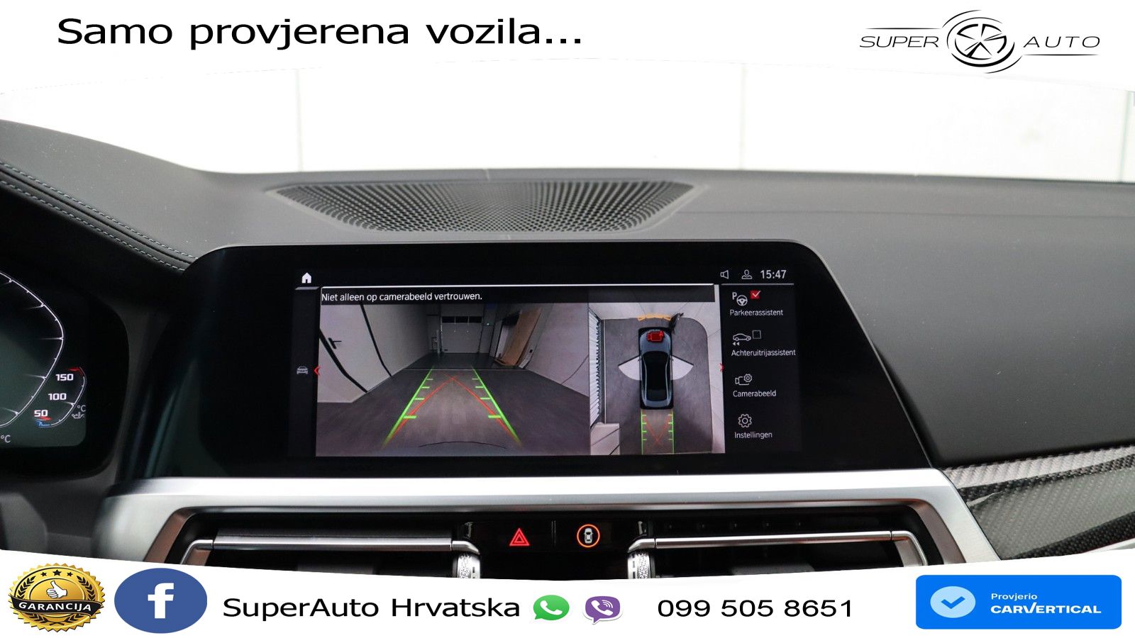 BMW M4 Competition 3.0 (510 KS) xDrive Steptronic