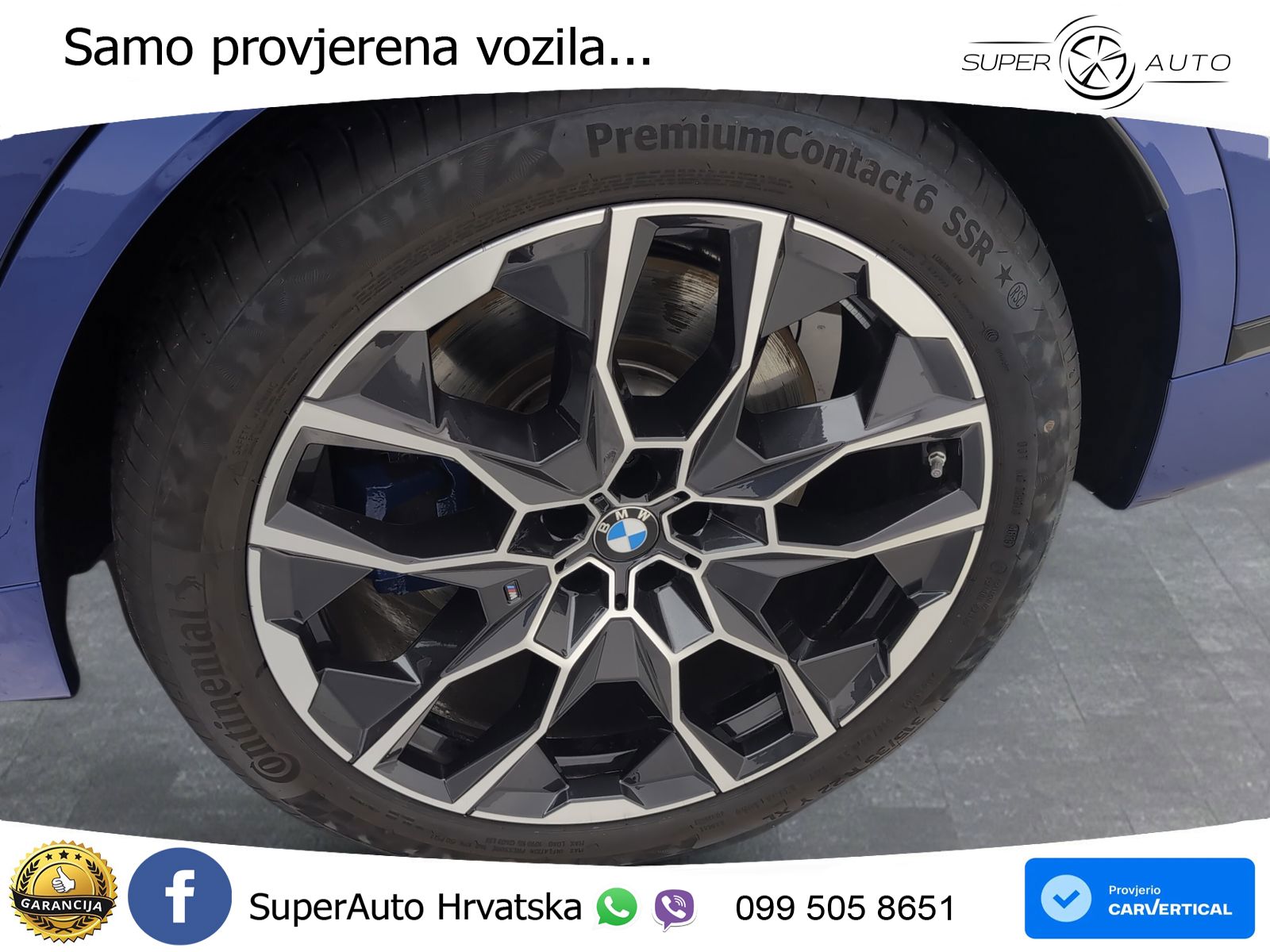 BMW X7 M60i (530 KS) xDrive Steptronic M Sport