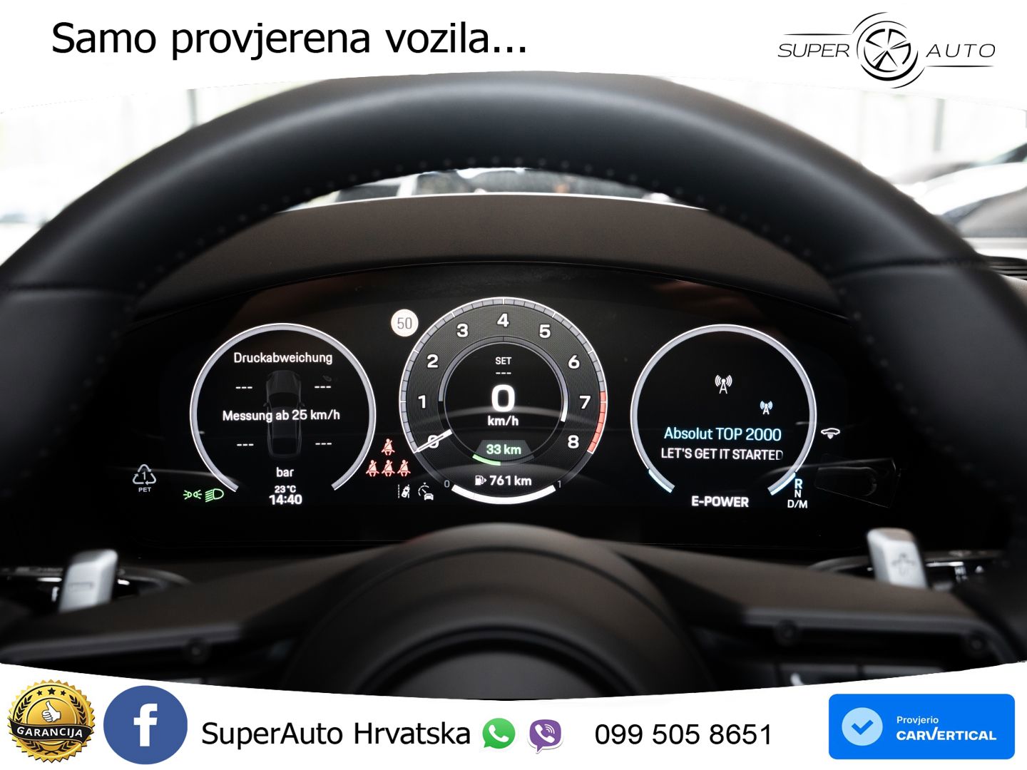 Porsche Panamera 4S 2.9 V6 (544 KS) E-Hybrid PDK ZRAČNI+ACC+GR SJED+KAM+PANO