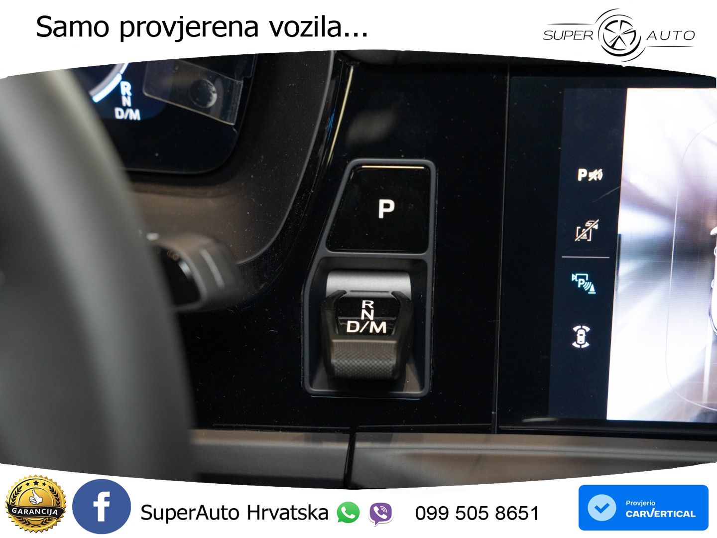 Porsche Panamera 4S 2.9 V6 (544 KS) E-Hybrid PDK ZRAČNI+ACC+GR SJED+KAM+PANO