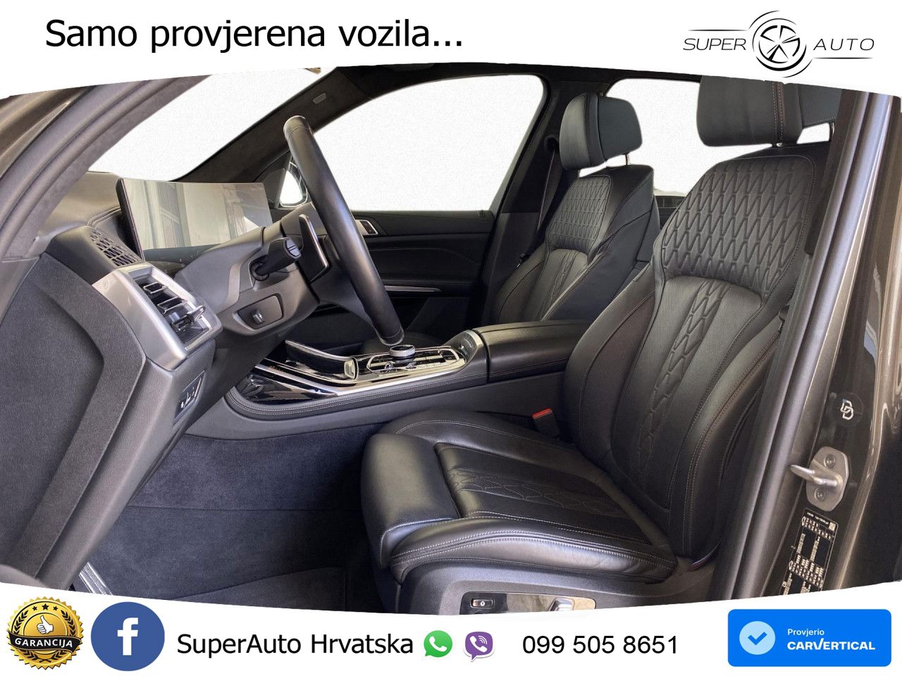 BMW X7 40d (352 KS) xDrive Steptronic