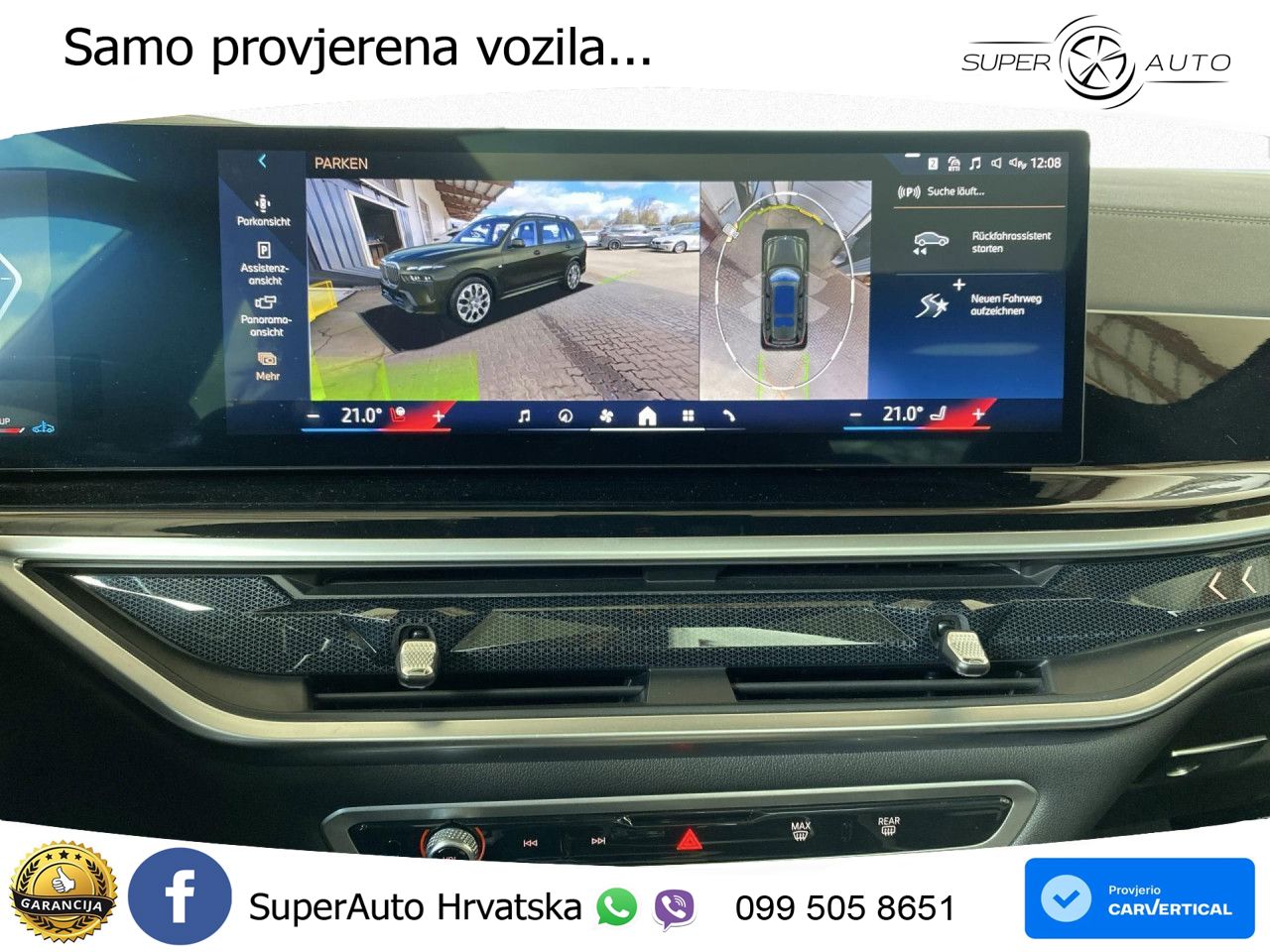 BMW X7 40d (352 KS) xDrive Steptronic