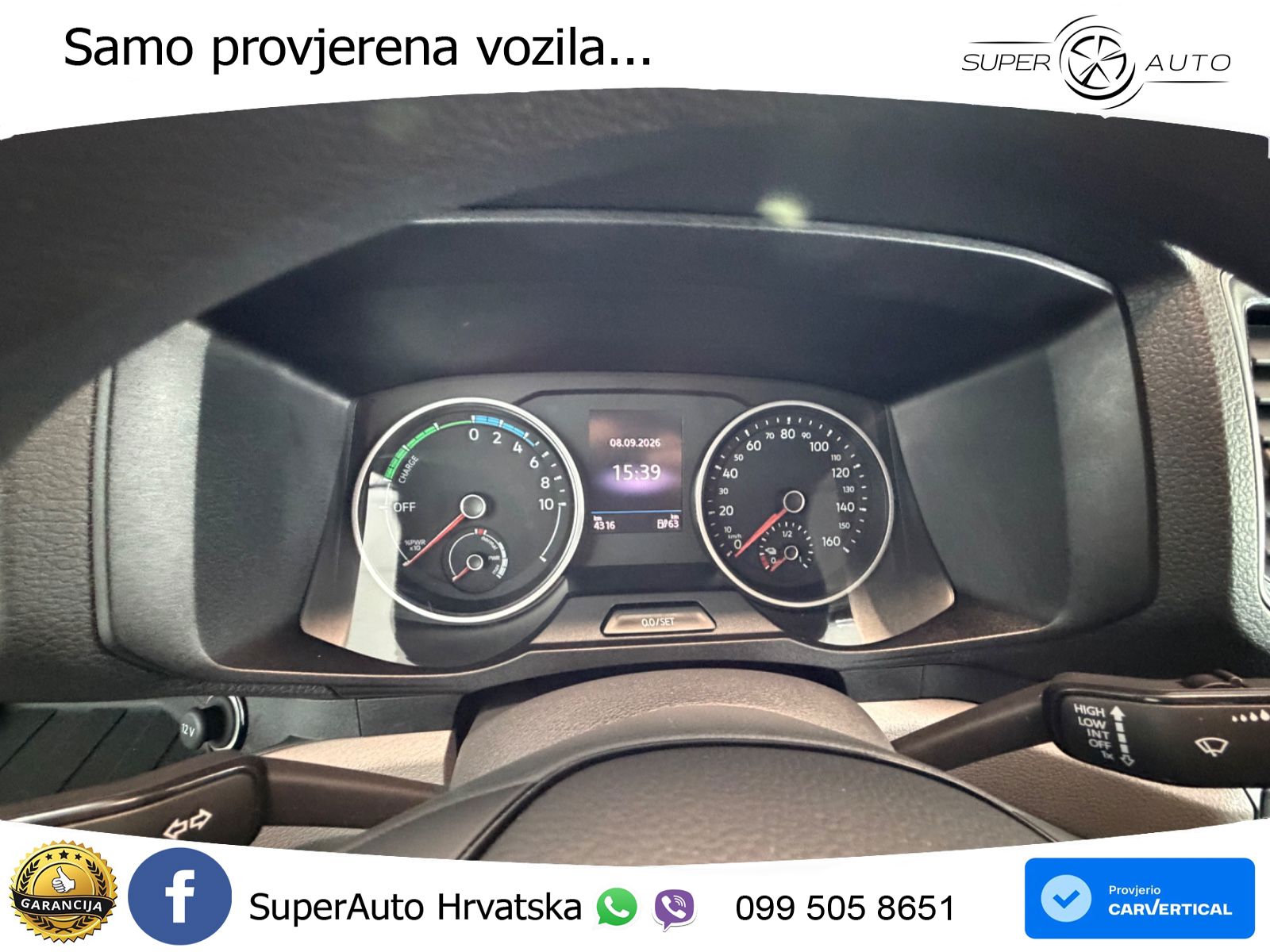 VW Crafter
