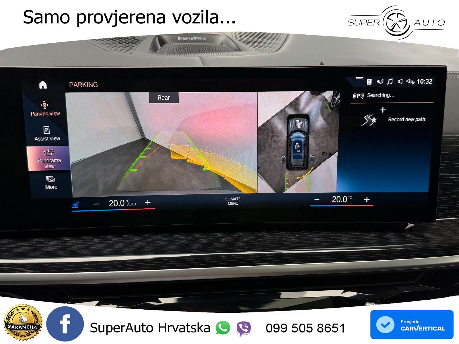 BMW X7 M60i (530 KS) xDrive Steptronic