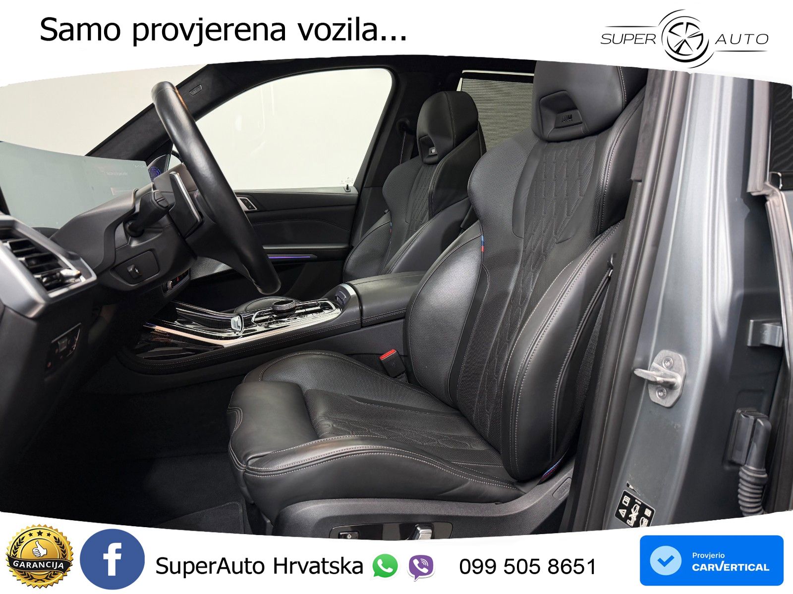 BMW X7 M60i (530 KS) xDrive Steptronic