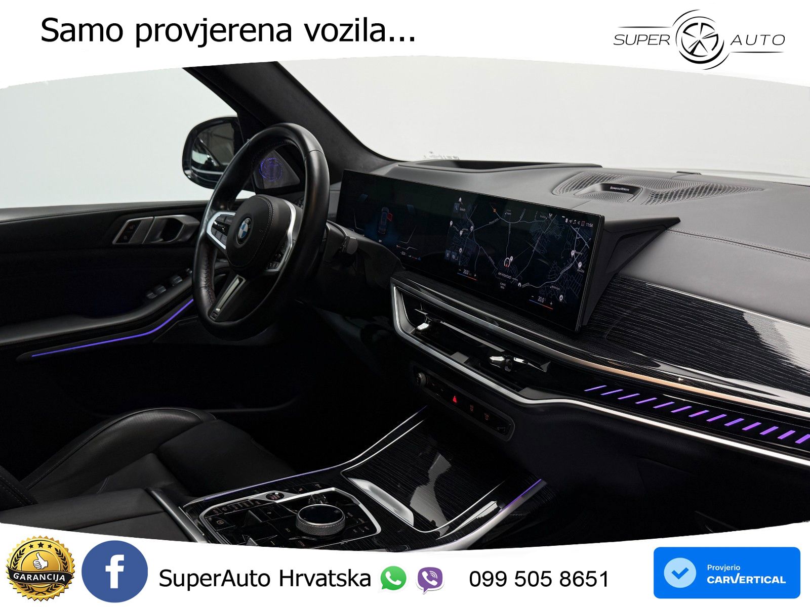 BMW X7 M60i (530 KS) xDrive Steptronic